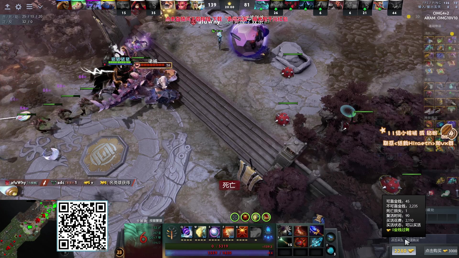 【2023-10-03 12点场】sakira丶hao：你们懂4+2吗11点前到多睡一小会