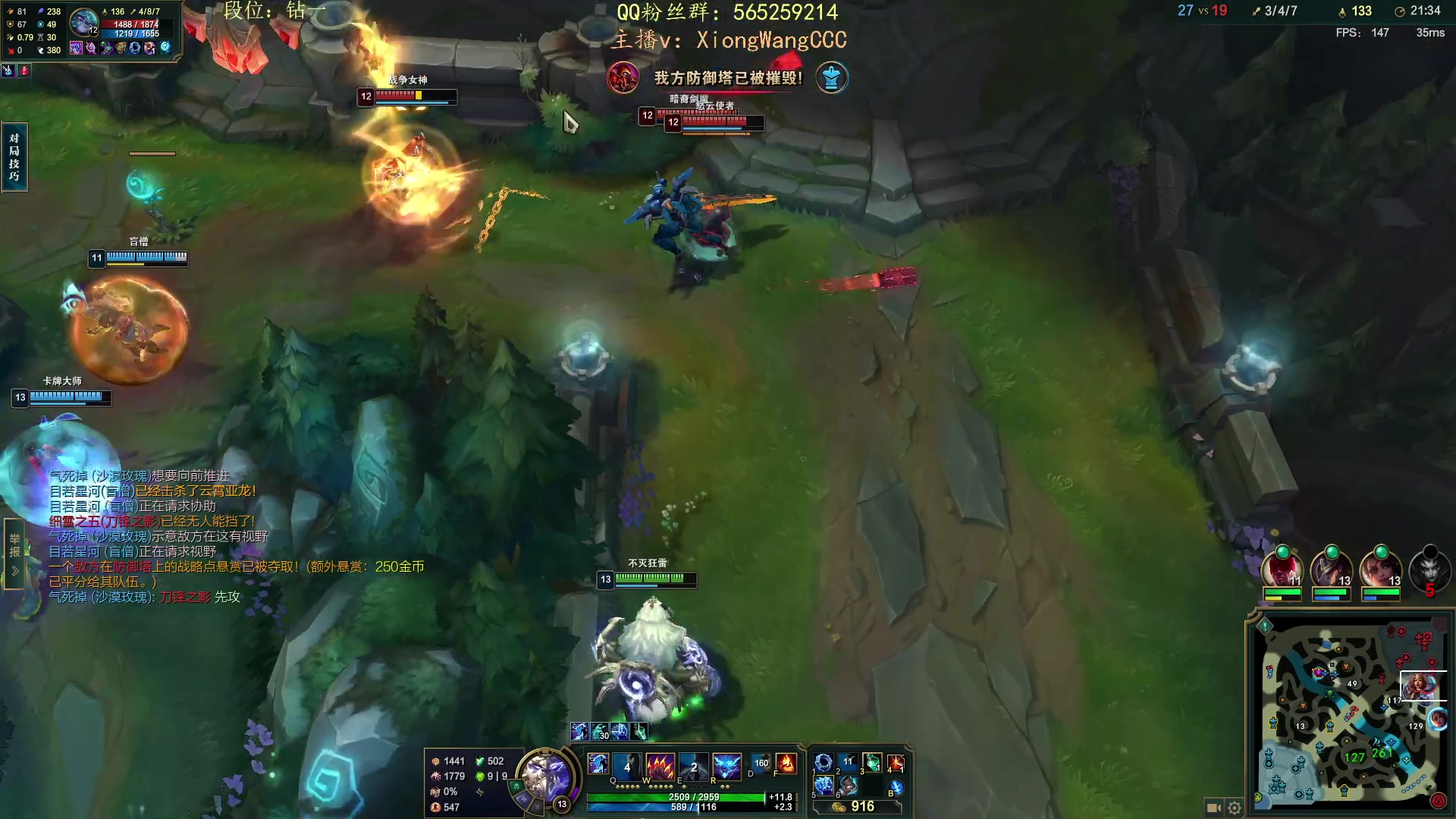 【2023-10-03 22点场】熊王c：熊c：一天不越塔浑身不舒服