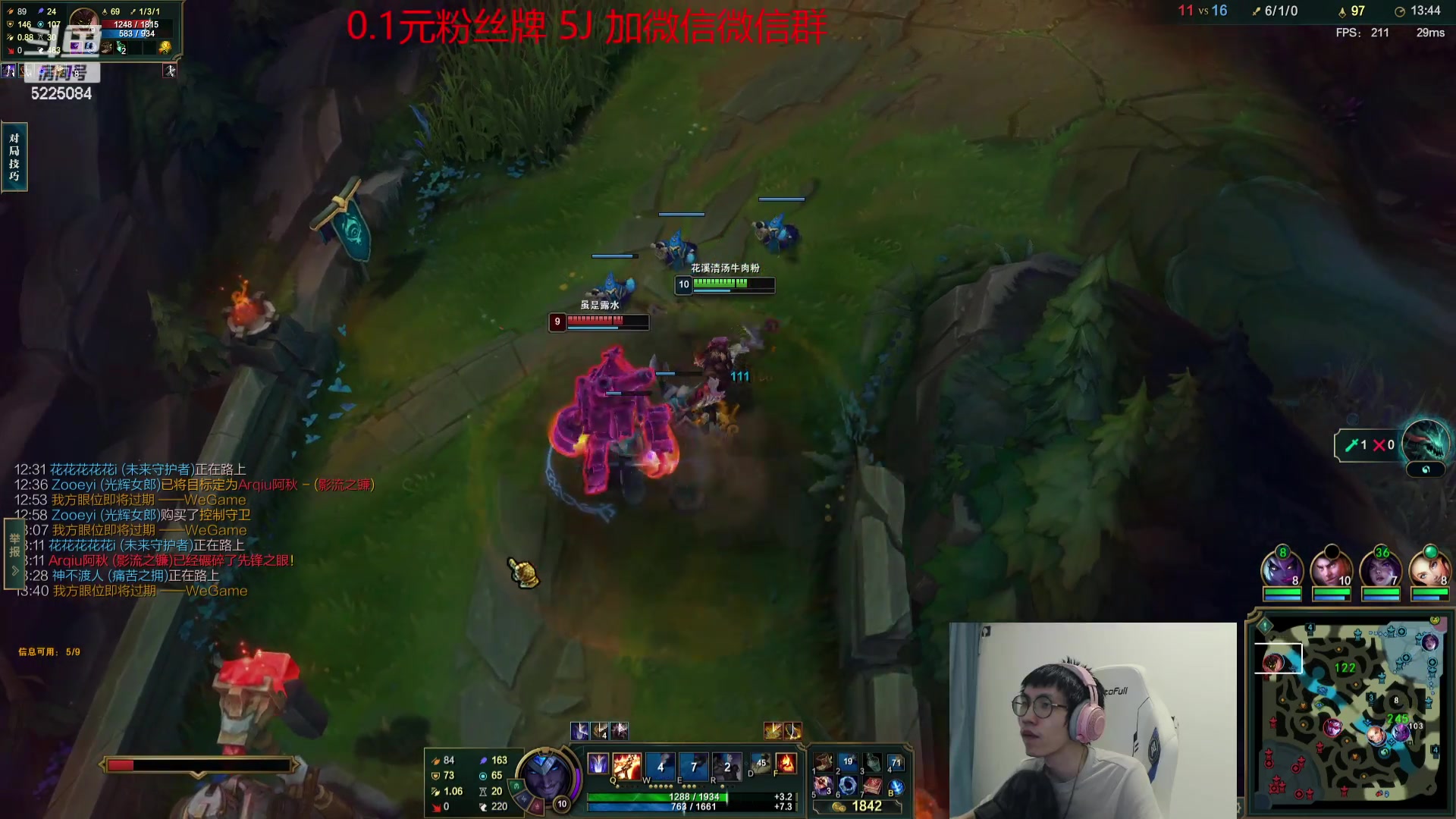 【2023-10-03 16点场】天灰灰qaq：大师局1500杀挑战！目前964