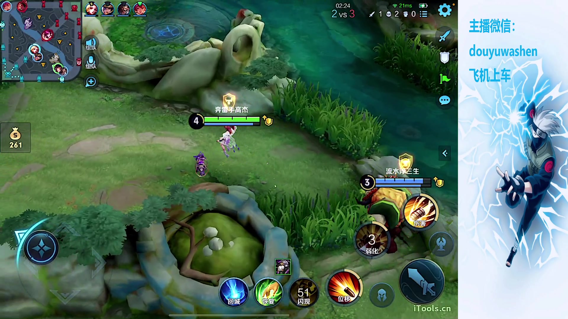 【2023-10-02 21点场】小小青蛙笑i：青蛙在这里祝大家国庆快乐！