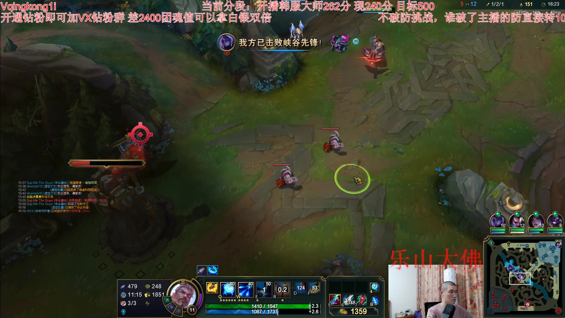 【2023-10-03 00点场】杀神丶晴空：韩服冲分世界第一心态，谁破我防给100！