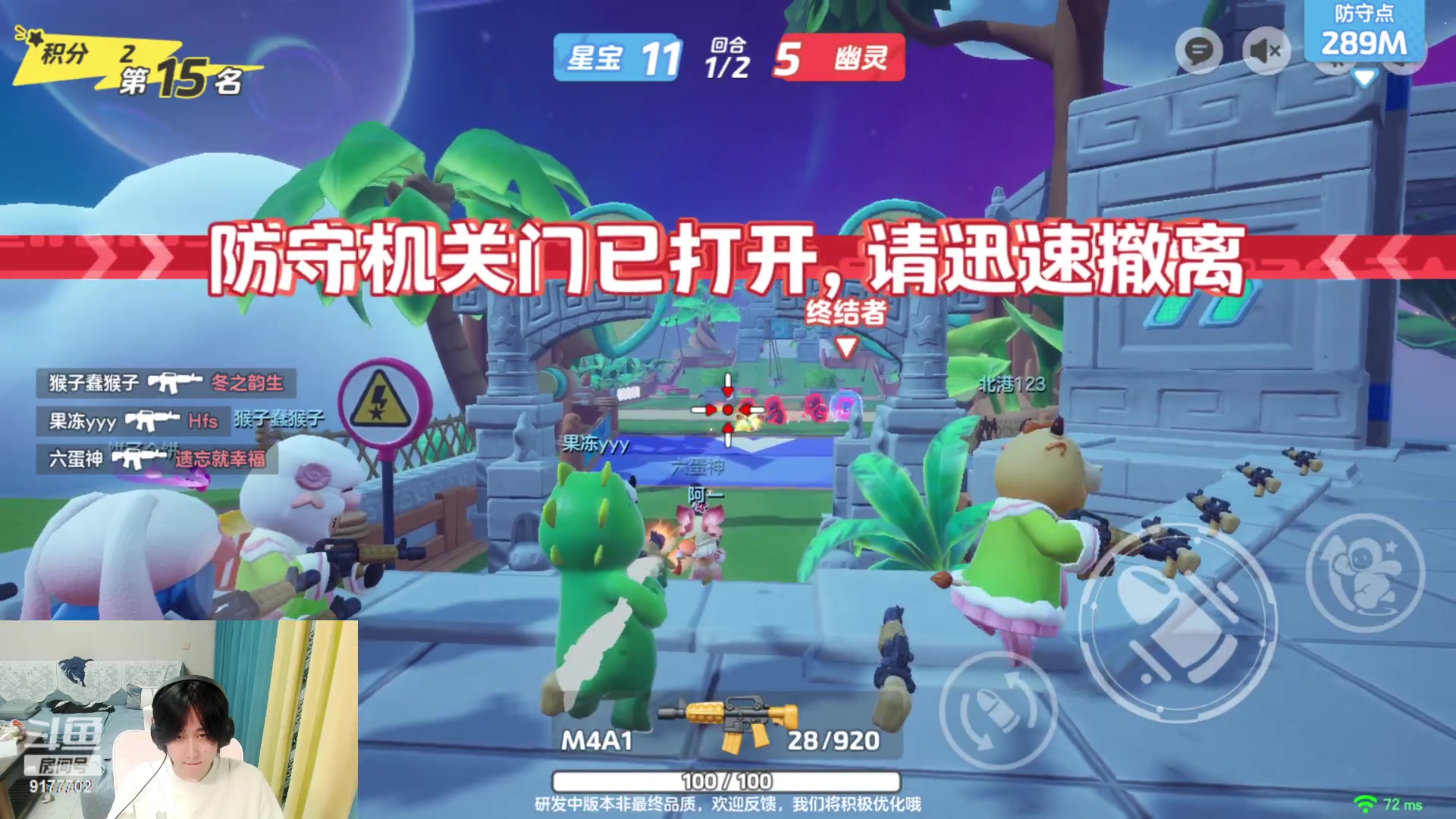 【2023-10-02 21点场】毛绒Giao：修炼一下十点钟小游戏体验