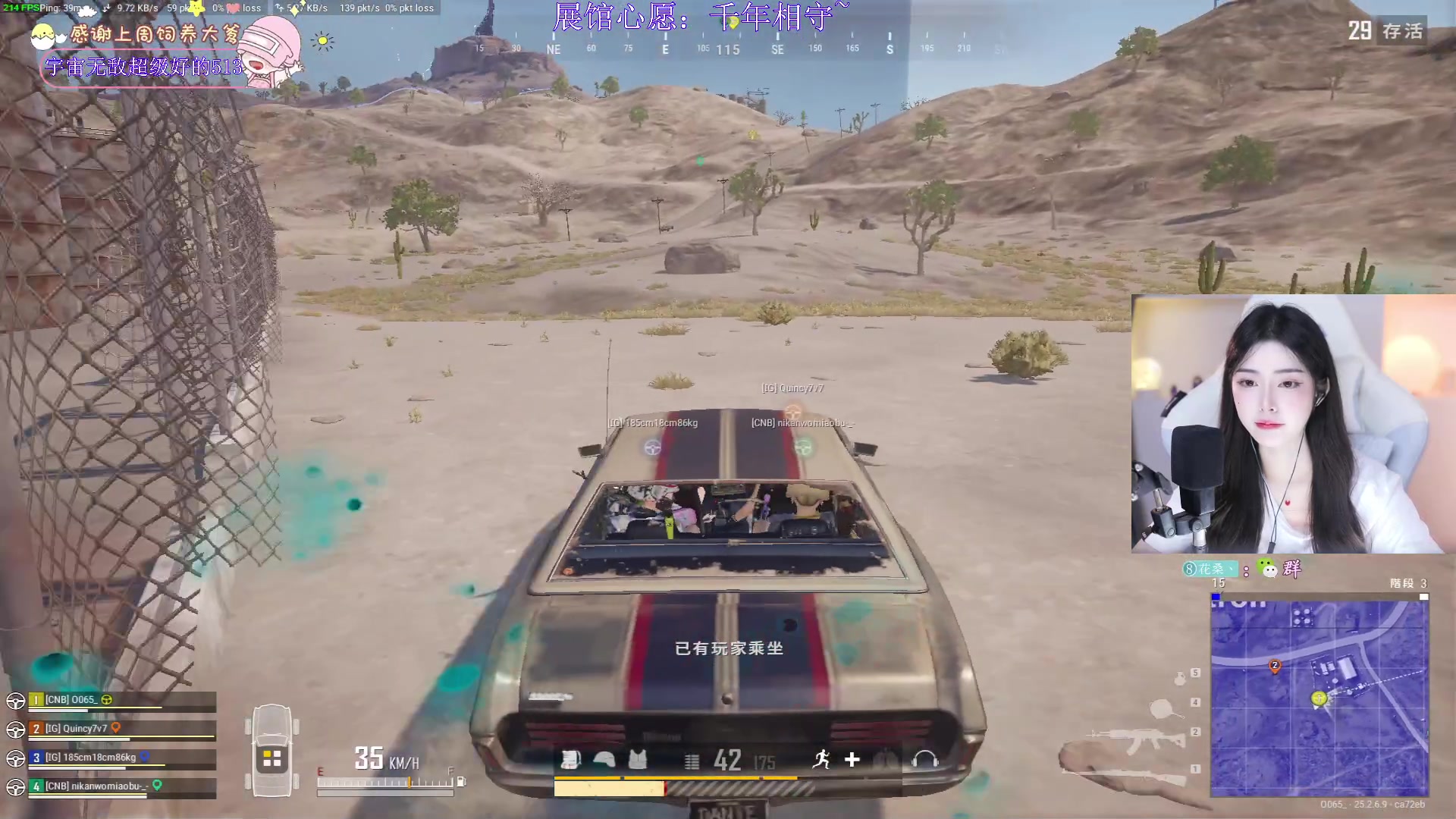 【2023-10-02 21点场】花桑丶065：【花桑】爱你的人总想把世界上最好的都给你