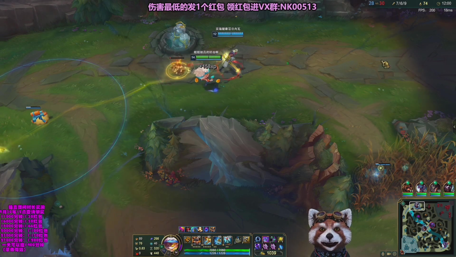 【2023-10-03 19点场】爷大干：无限火力之王！ 一元粉丝牌~双倍亲密