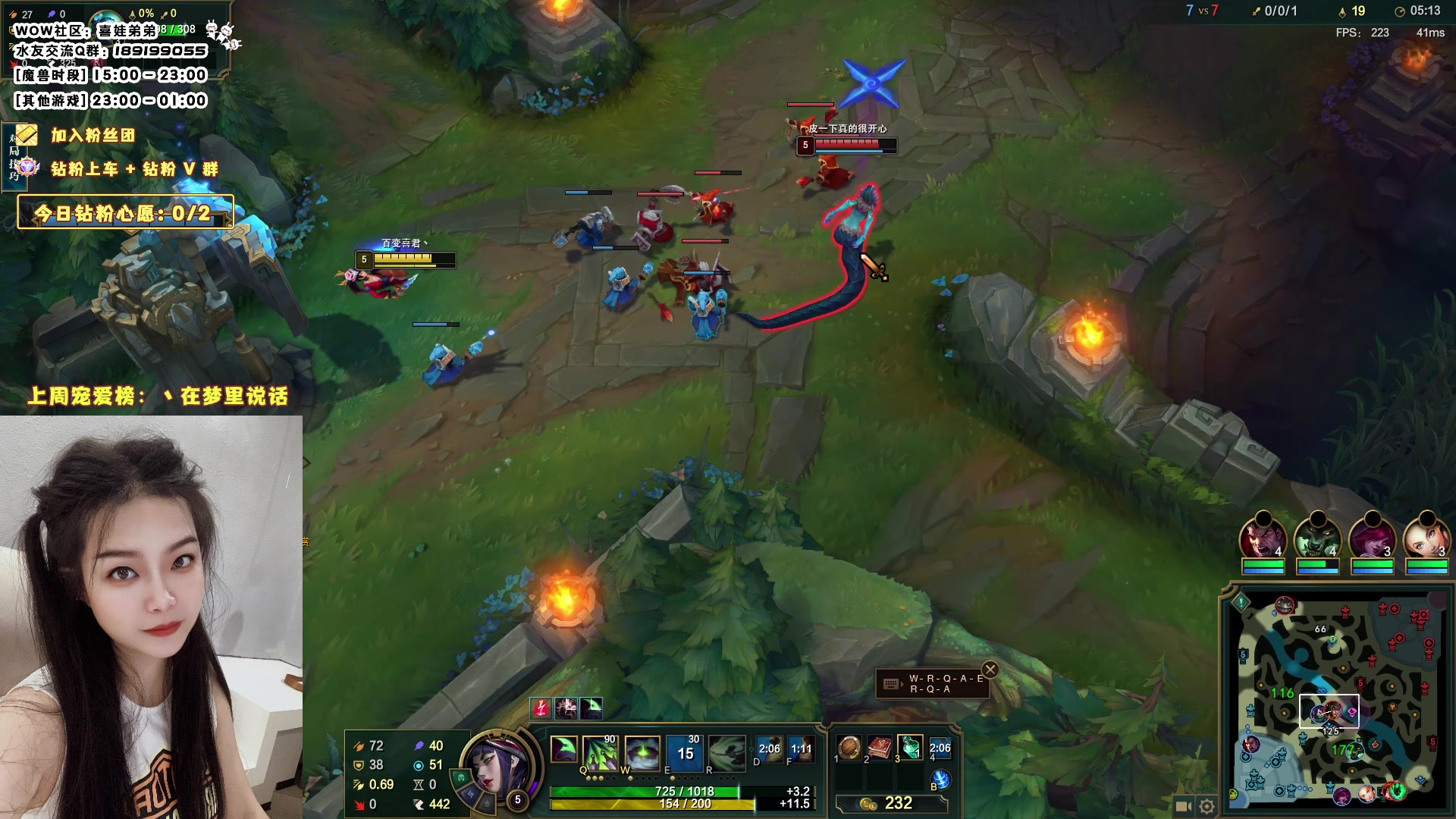 【2023-09-30 14点场】天真的喜娃：【双倍】0.1元粉丝牌，钻粉四倍亲密度哦