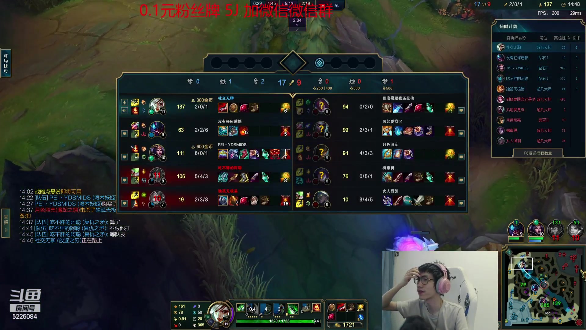 【2023-10-03 14点场】天灰灰qaq：大师局1500杀挑战！目前847