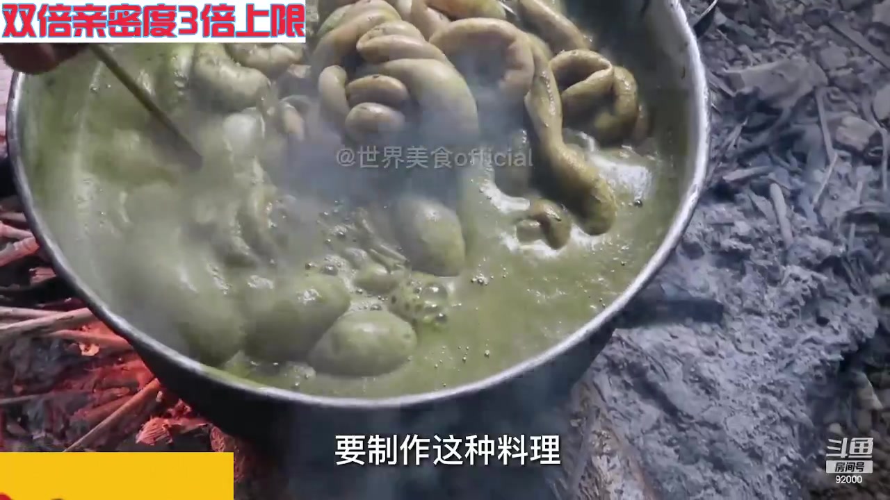【2023-10-03 02点场】呆妹儿小霸王：【黄金3倍】今天一个赞加入粉丝团