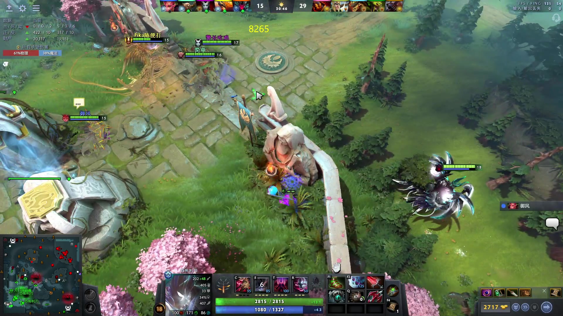 【2023-10-03 15点场】刘嘉俊Sylar1：大杀四方！！ 762484