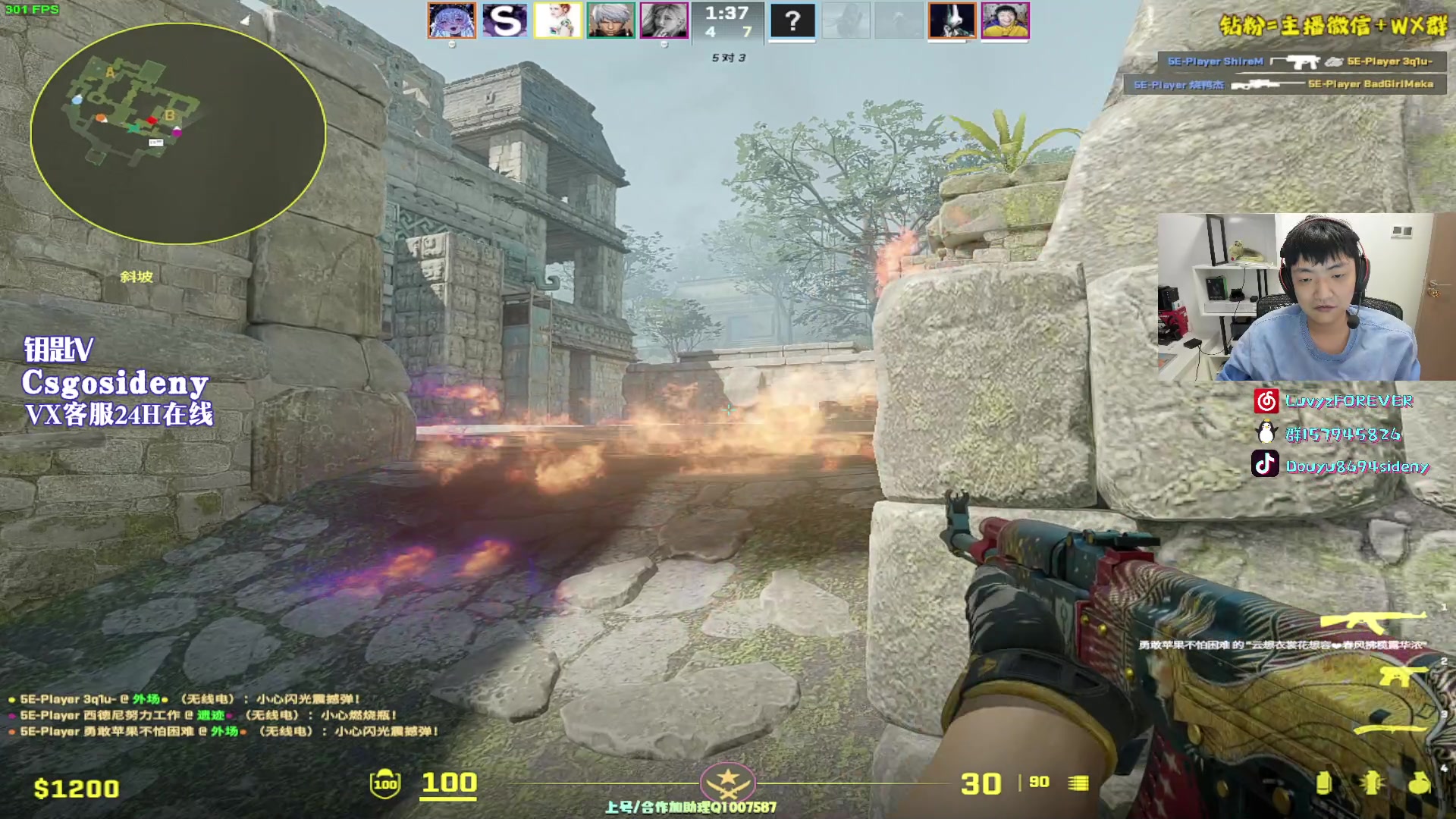 【2023-10-03 00点场】Sideny蛇：【呆猪】欢迎来到CSHD！！