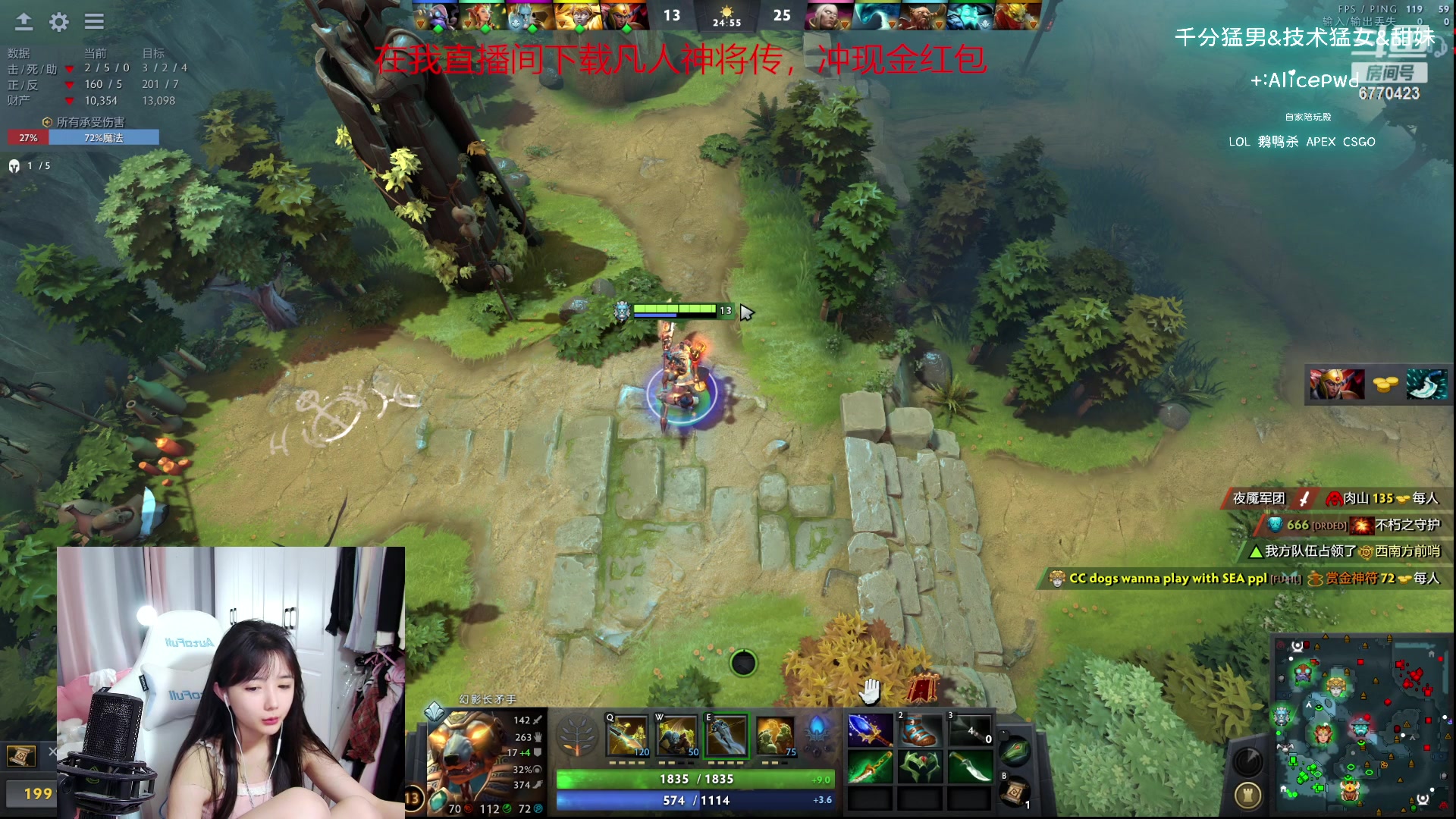 【2023-10-03 01点场】塔莉娅QAQ：社恐文静内向的小女生