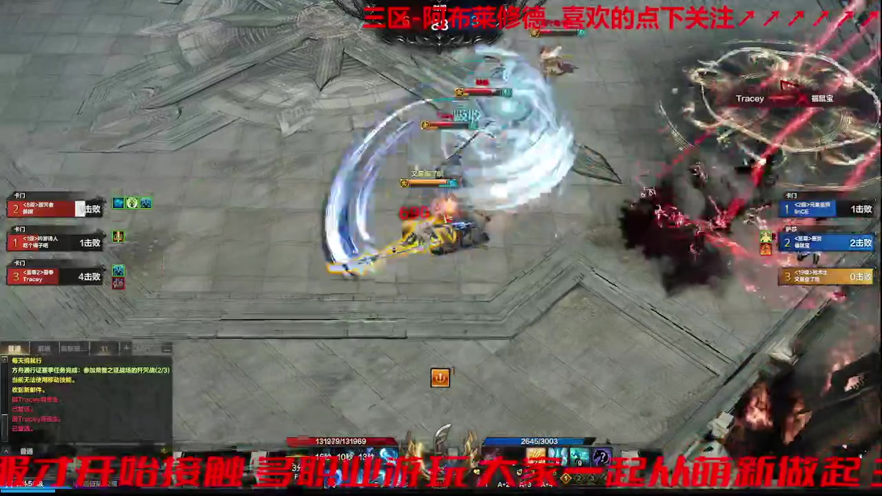 【2023-10-1 19点场】三凯1986:三区搬砖空了可带星辰 假日~快乐~