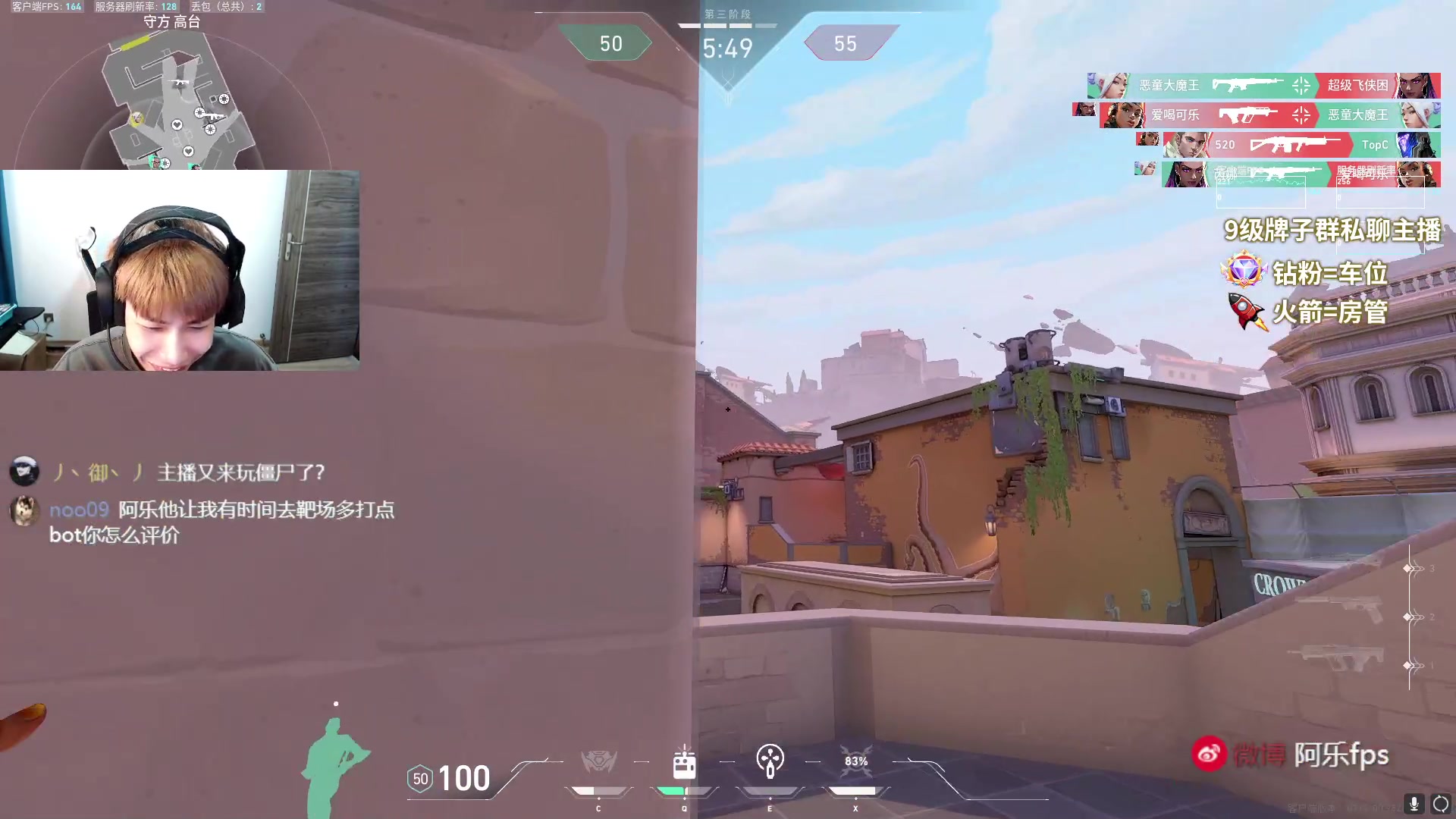 【2023-10-01 11点场】阿乐fps：阿乐：如果你不攻击我 那我就攻击你了！