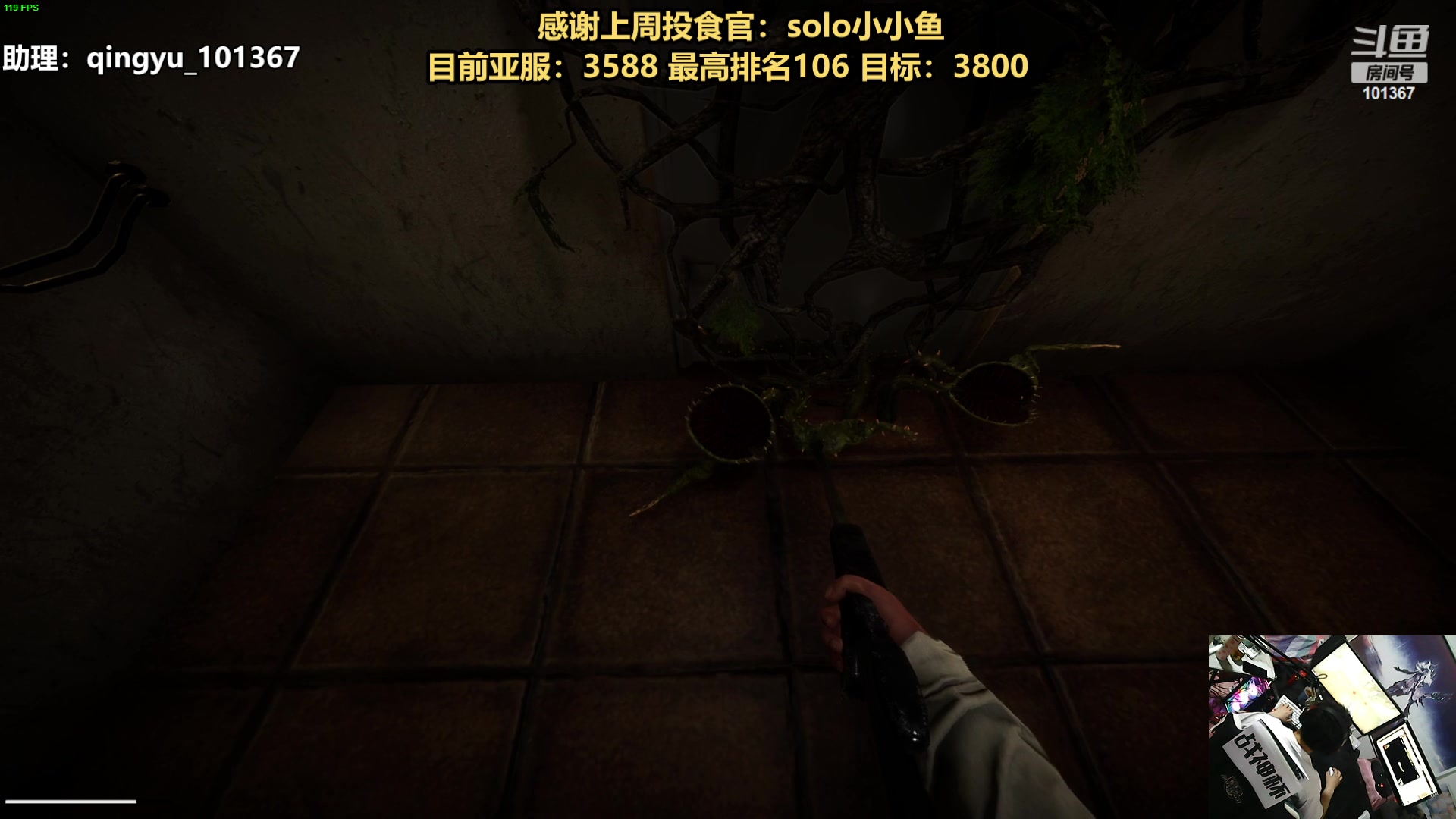 【2023-10-03 20点场】轻语丶619：【双倍】四子恐怖游戏