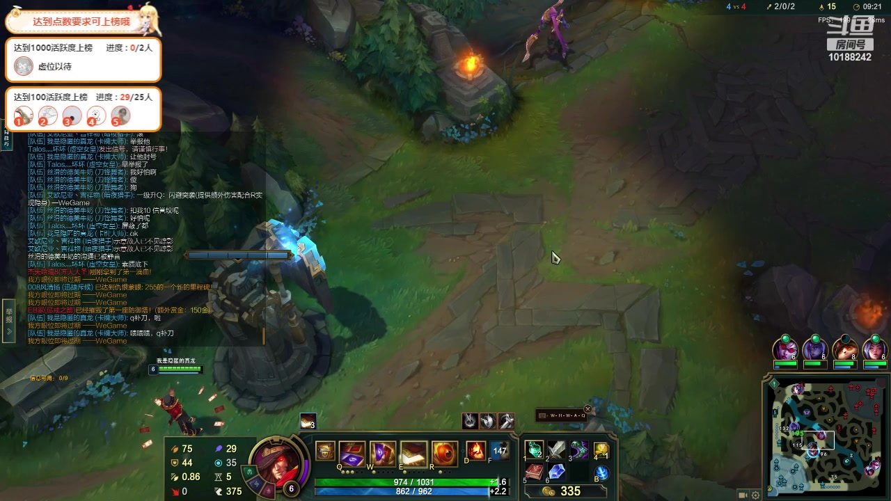 【2023-10-3 10点场】钱战神:钱战神的直播间