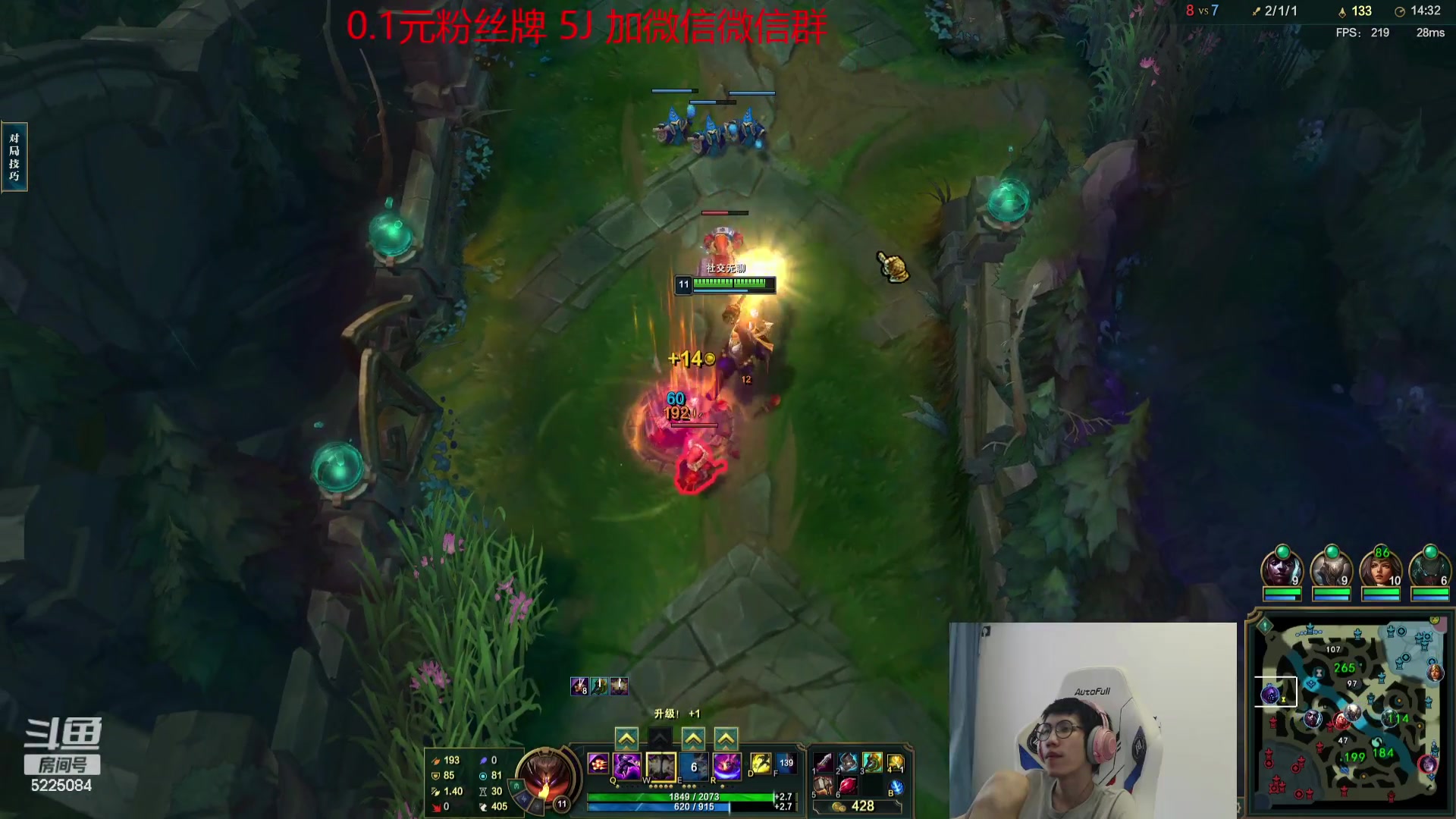 【2023-10-03 10点场】天灰灰qaq：大师局1500杀挑战！目前776