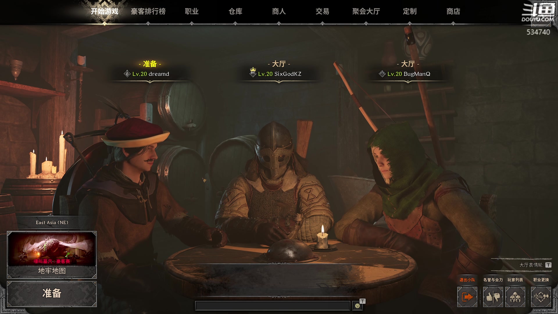 【2023-10-03 18点场】丨马老六丨：马老六的游戏室