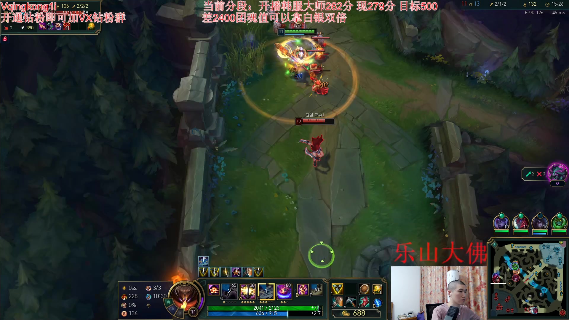 【2023-10-03 09点场】杀神丶晴空：失眠了来播俩小时，中午下，一区大师局！！