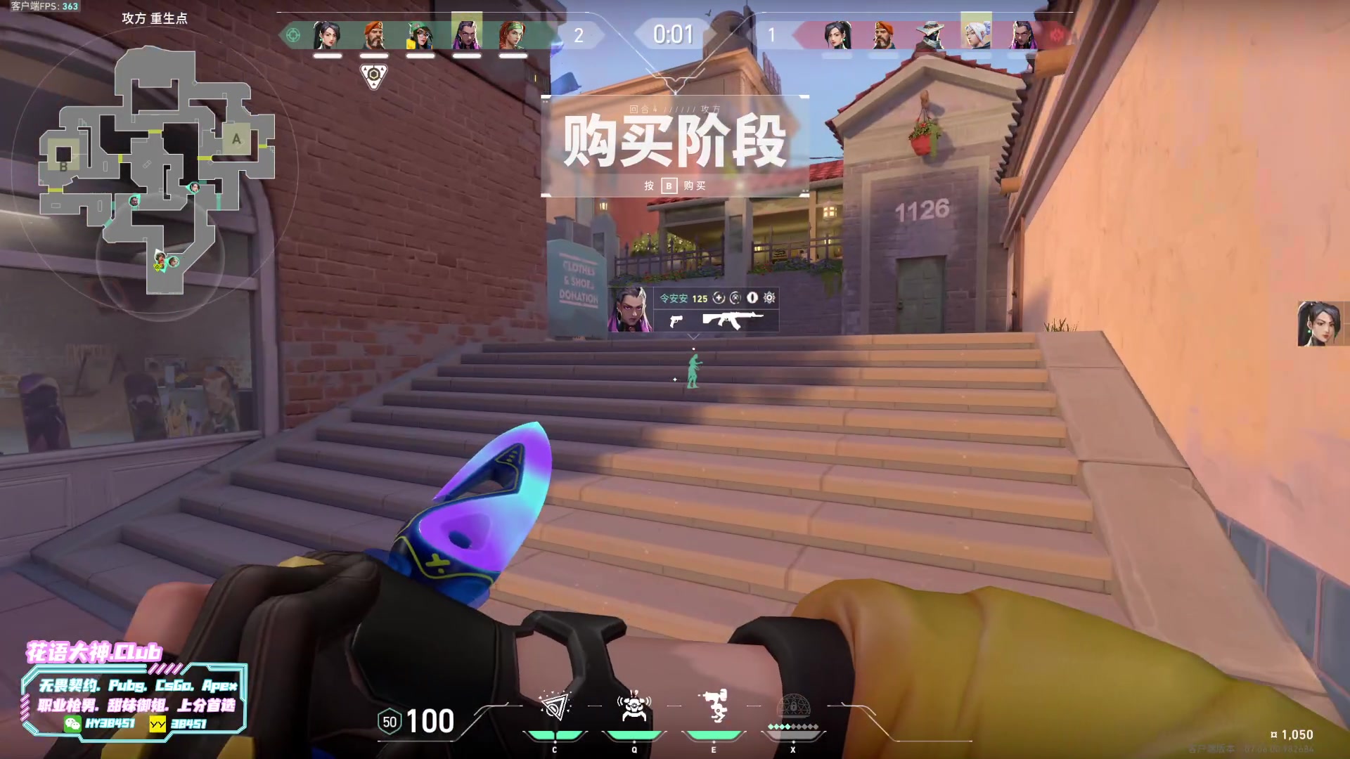 【2023-10-03 06点场】A妹A妹：【呆猪】1毛粉丝牌