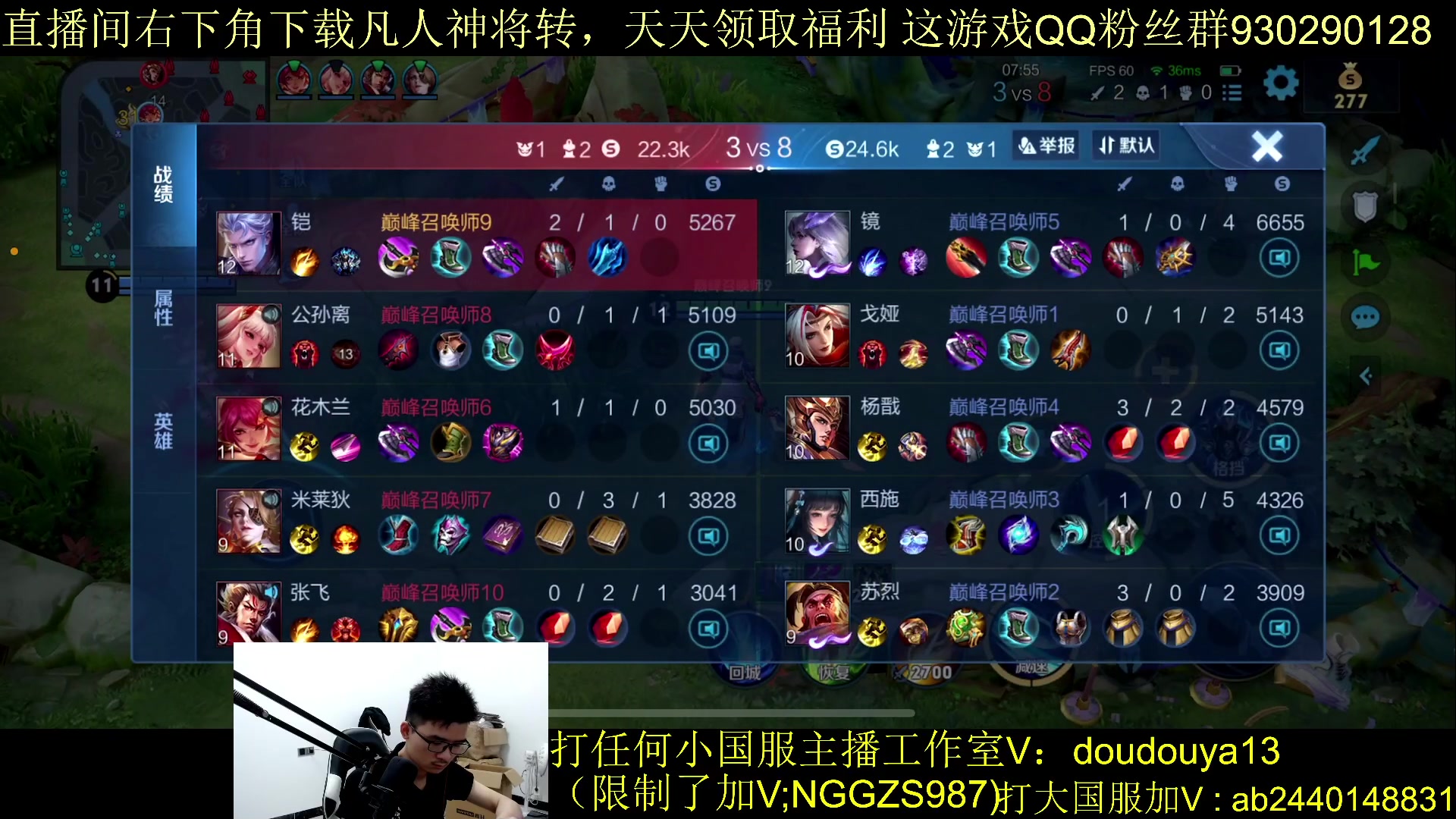 【2023-10-03 19点场】为输出铠证明的南瓜：差8把巅峰第一 新版本铠