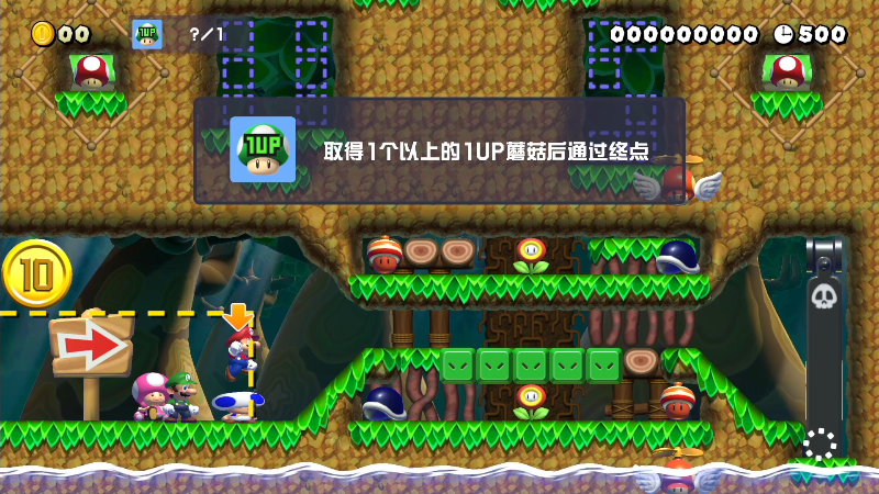 【马里奥制造】KazeLink的精彩时刻 20231003 23点场