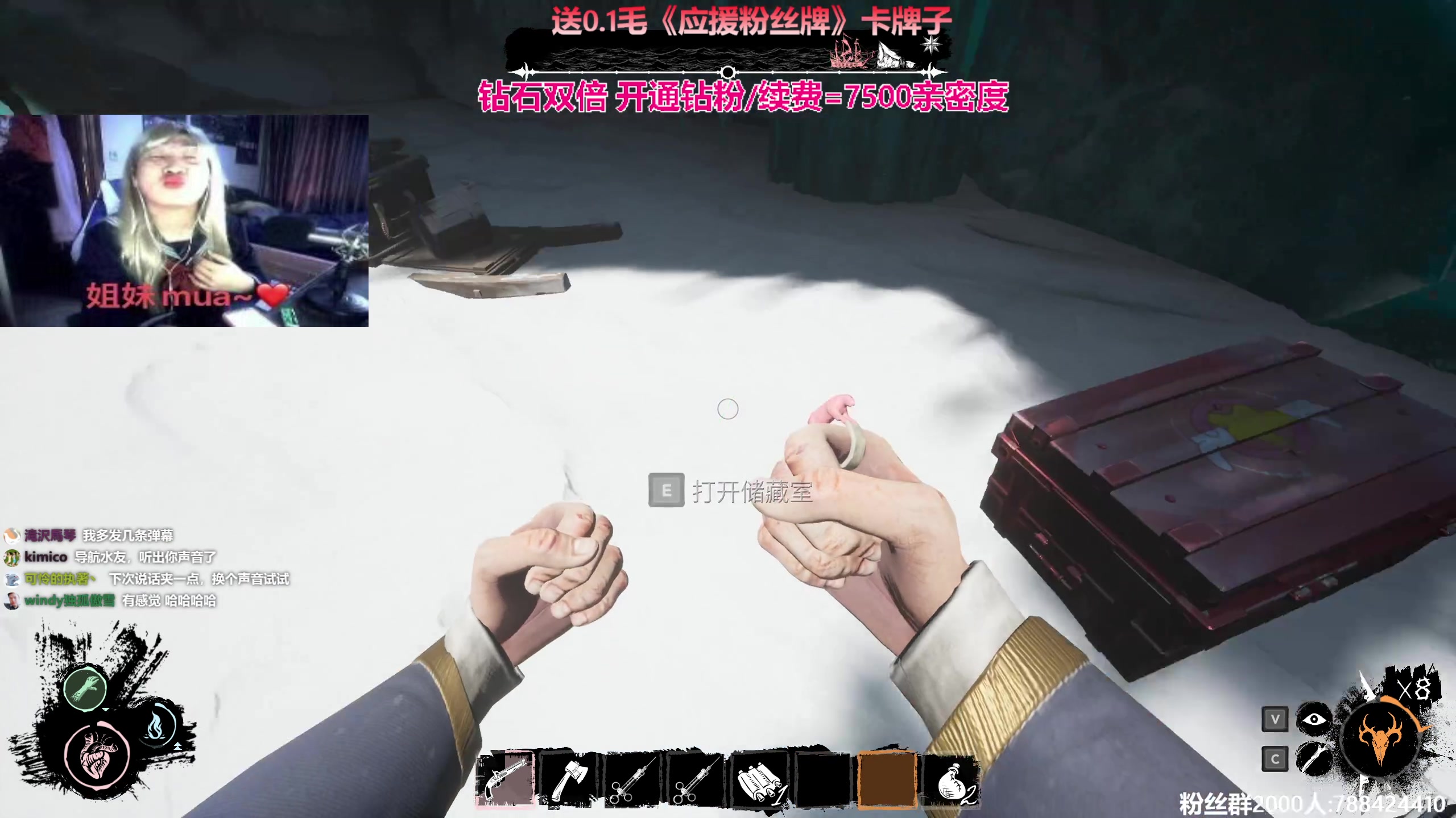 【2023-10-02 21点场】阿俊丶ll：【阿俊】国庆直播^^钻石双倍~