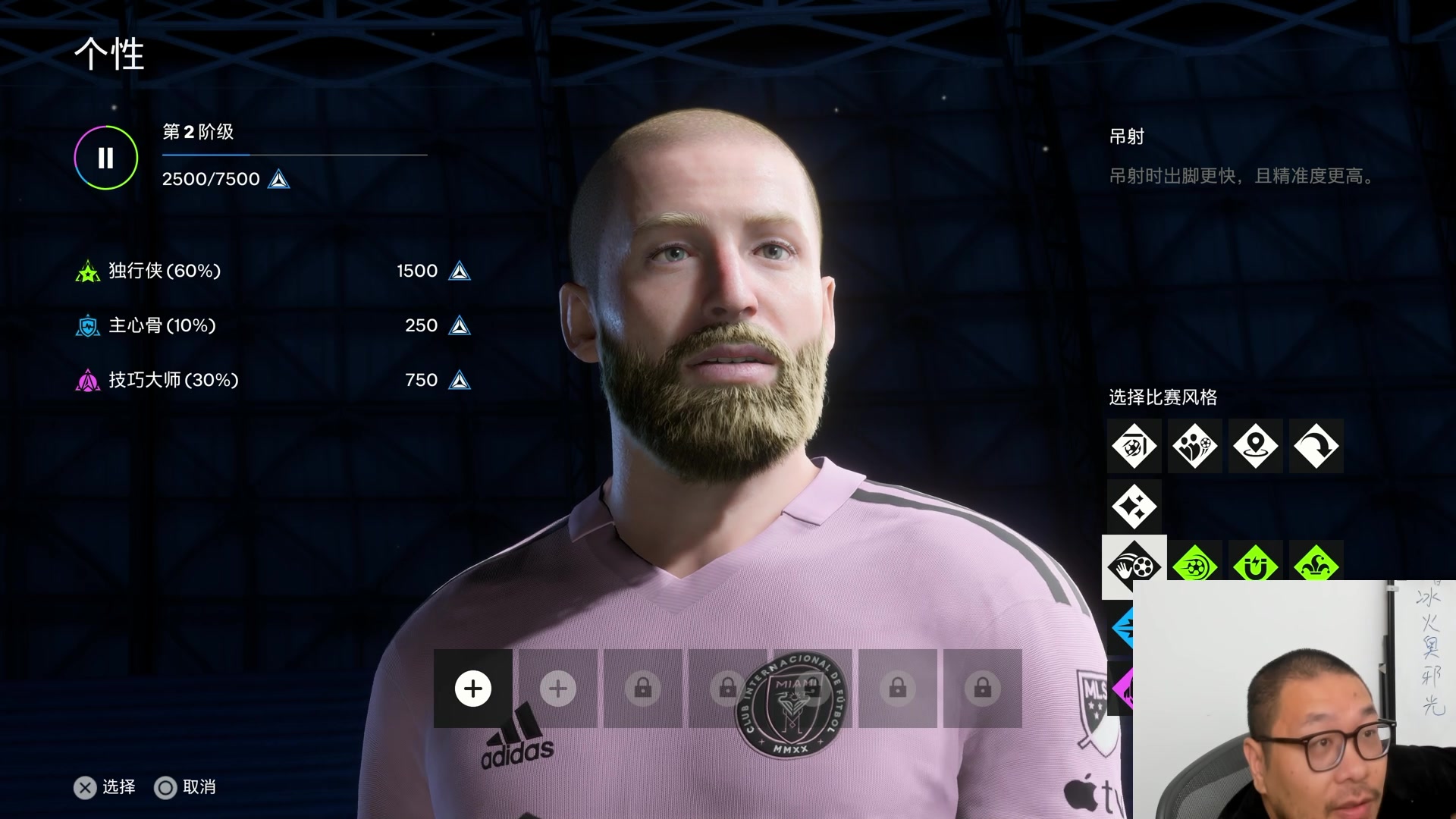 【2023-10-02 21点场】王师傅精益求精：先打个月圆比赛~~~~~~