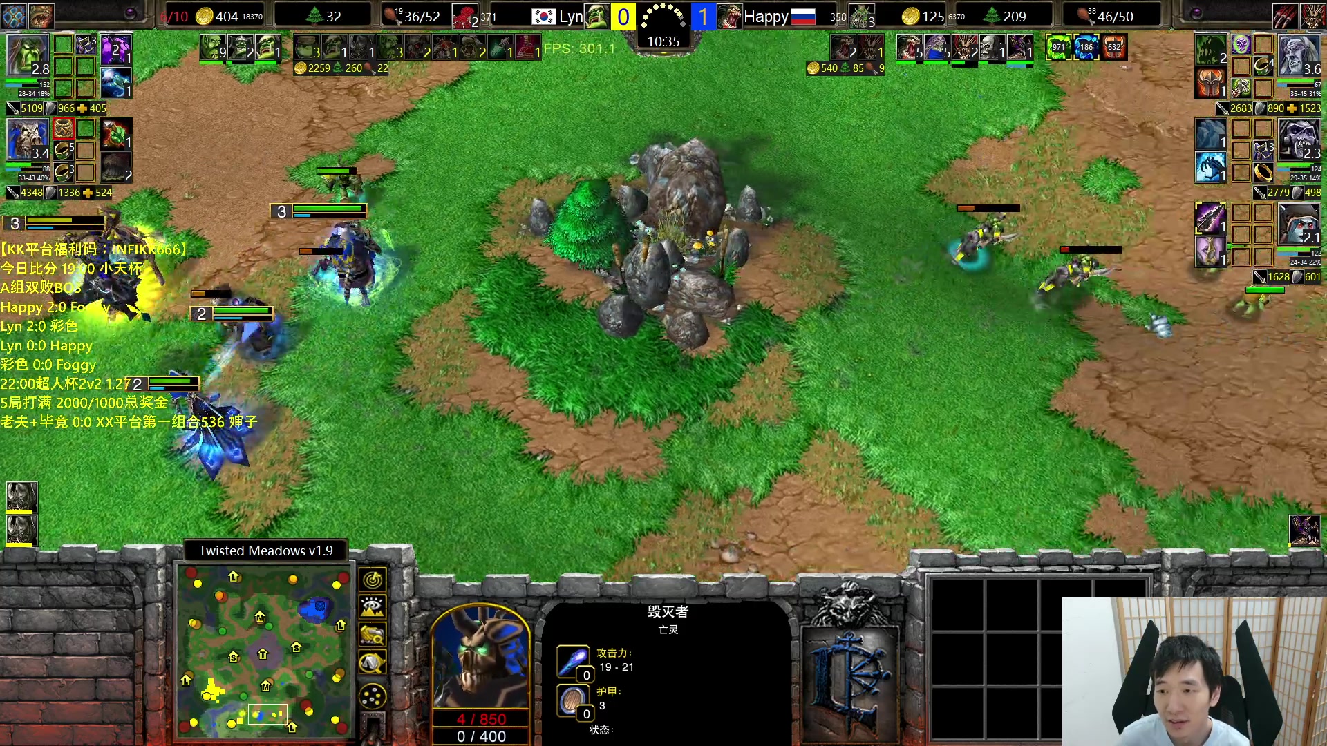 【2023-10-03 20点场】Infi小王：【直播】18:00开播 小天杯彩林大战