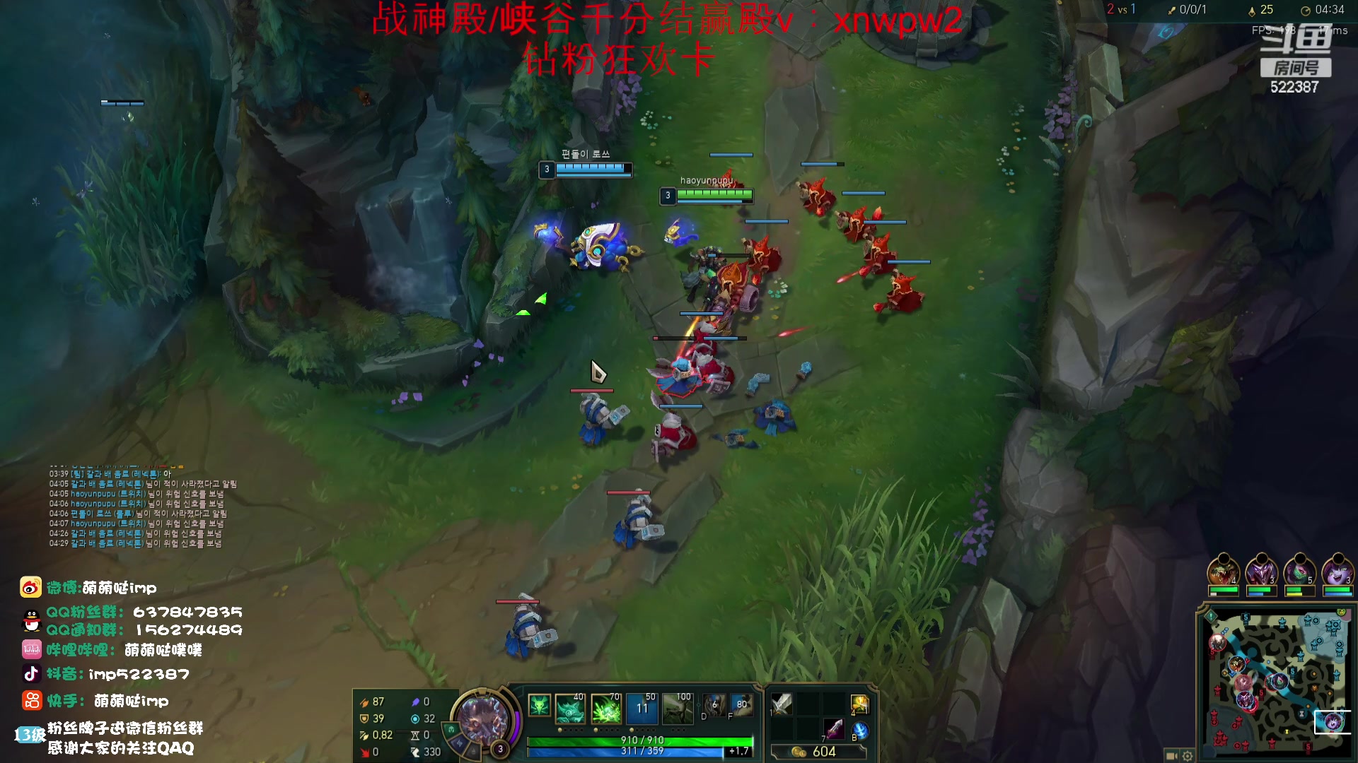 【2023-10-03 10点场】impOUO：噗噗的直播间捏.