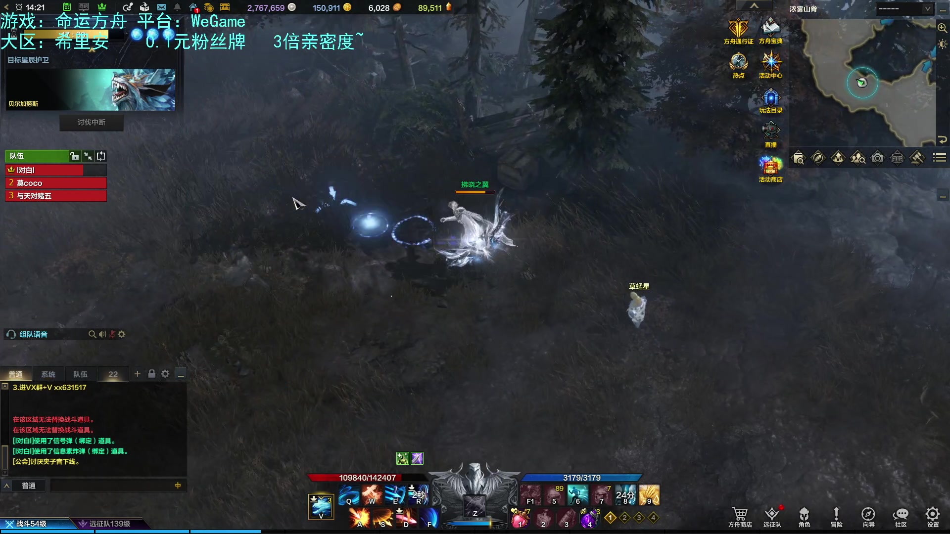 【2023-10-03 13点场】螃蟹Sam：【螃蟹】牛头监狱长，希里安牢王！