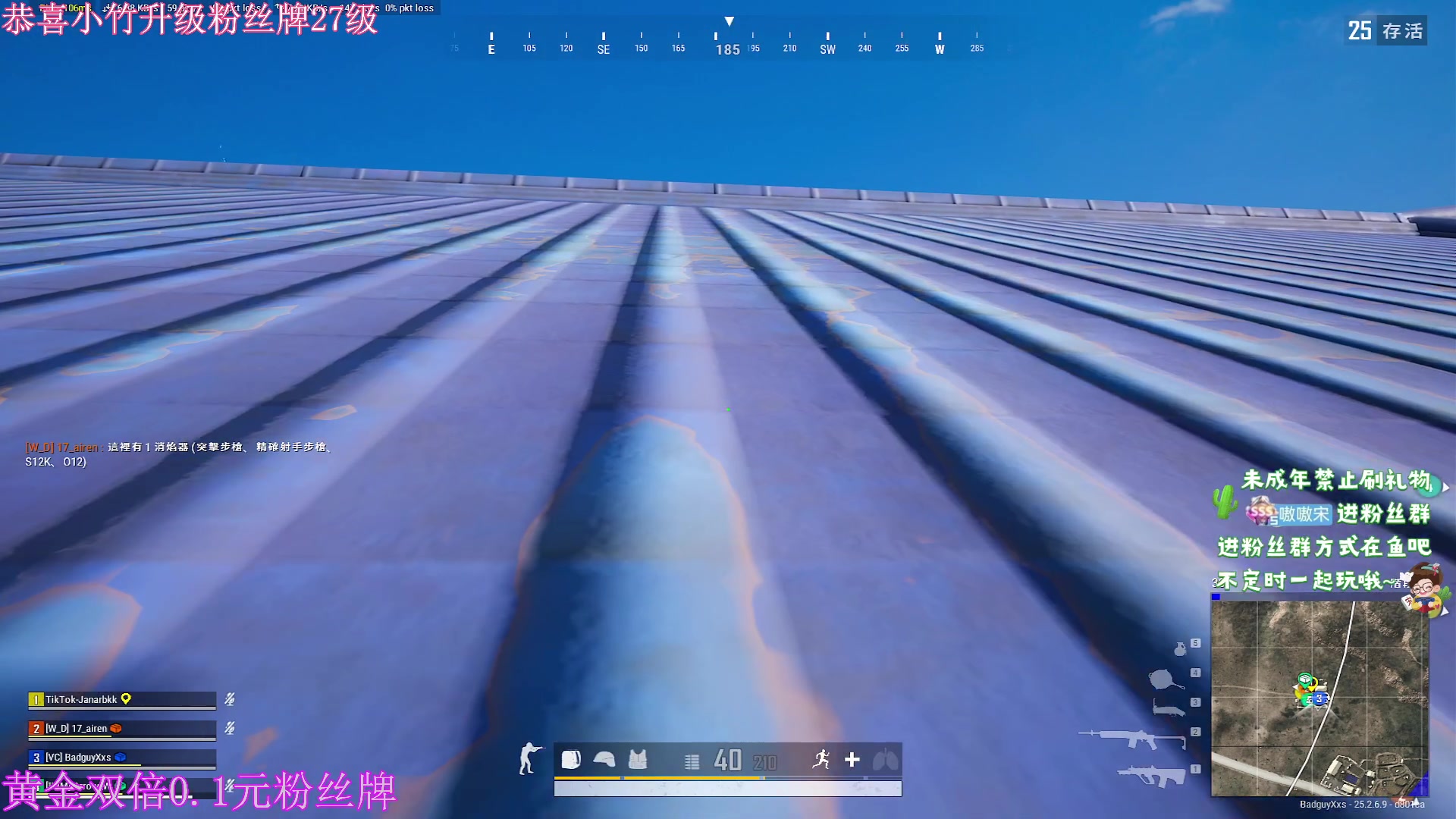 【2023-10-02 20点场】小小宋OAO：✨小小宋✨铁马八项~黄金双倍！