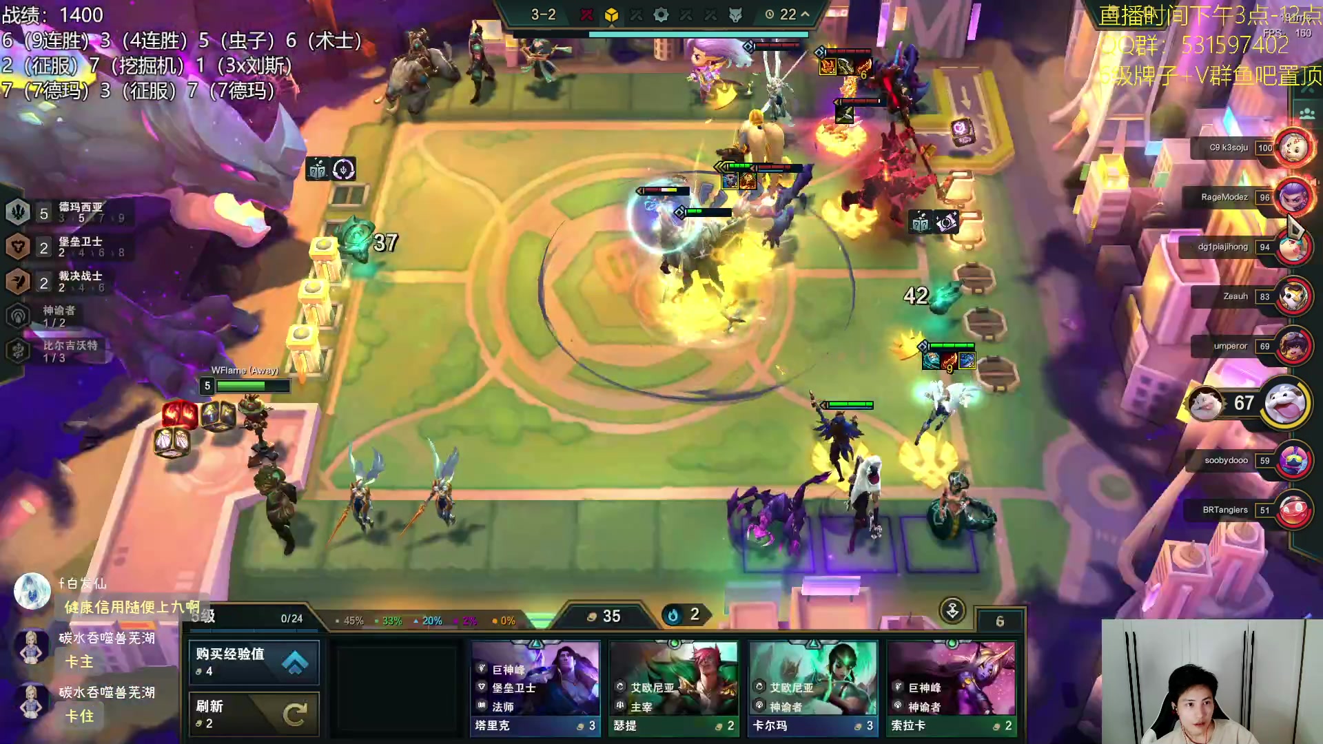 【2023-10-02 21点场】阿陈ctw：国庆快乐！备战云巅