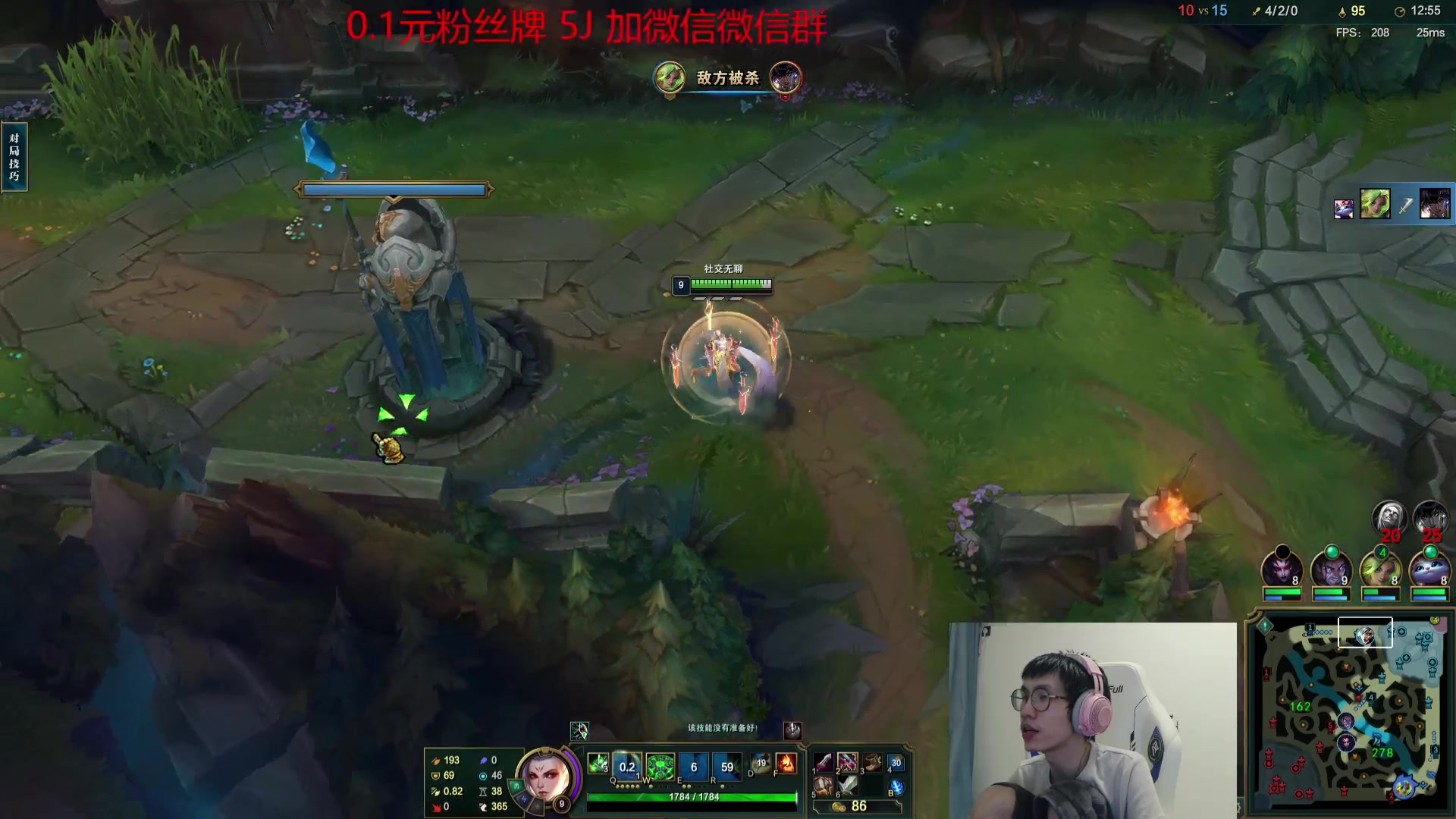 【2023-10-03 02点场】天灰灰qaq：大师局1500杀挑战！目前438