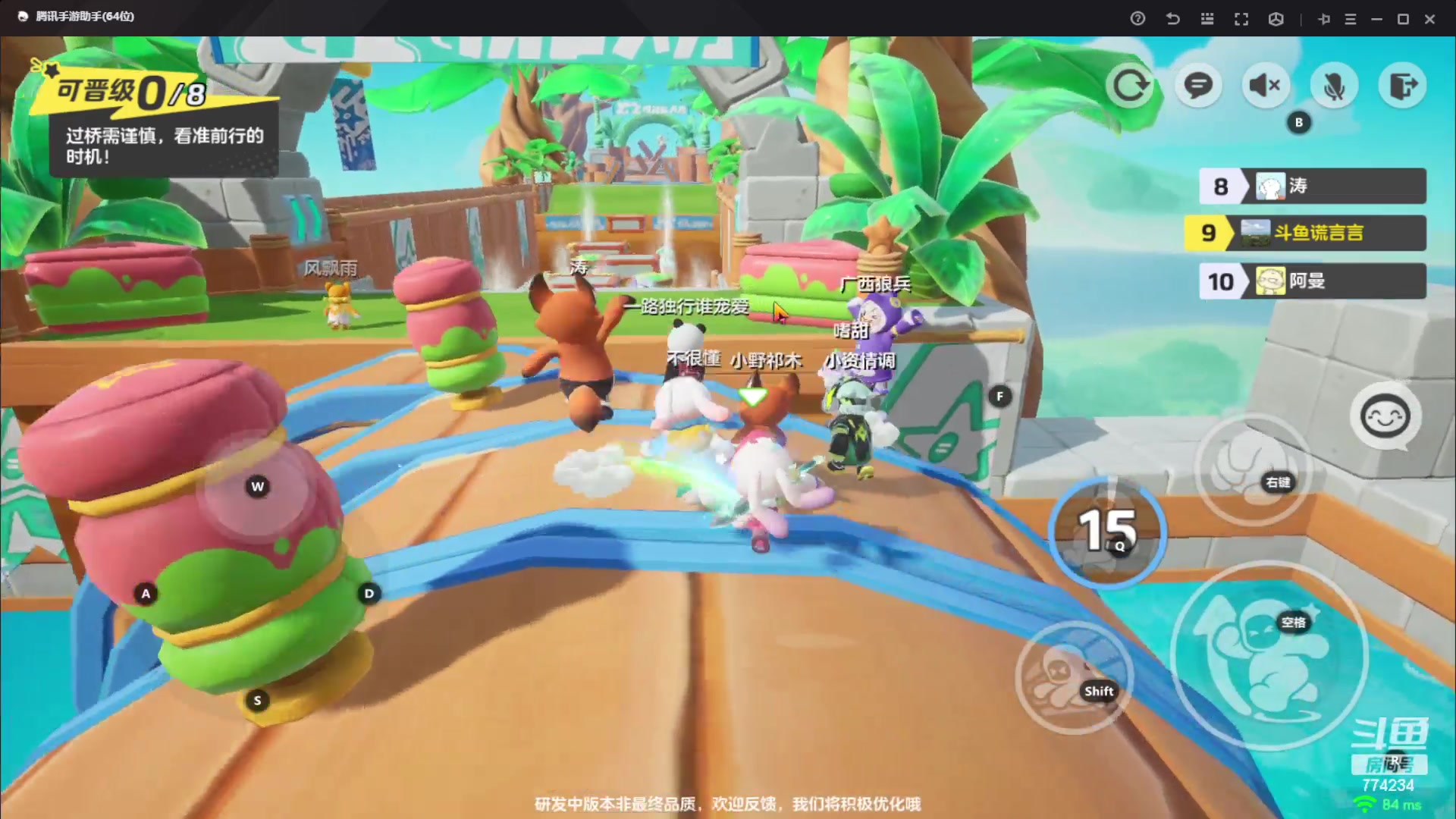 【2023-10-02 13点场】谎言言0V0：细节决定成败-稳住.....