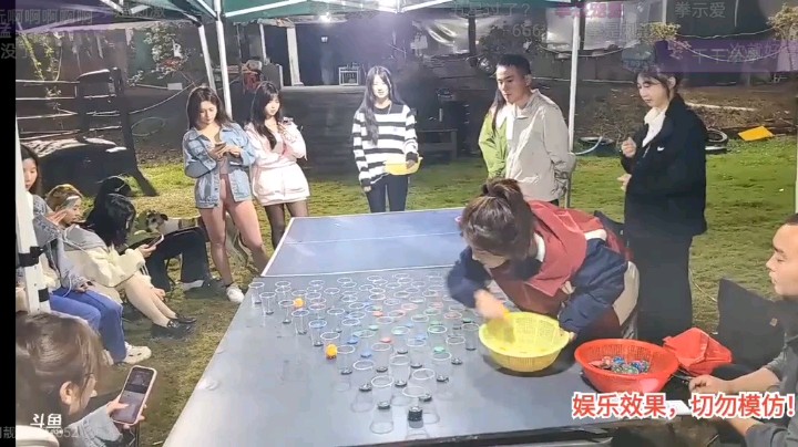 美女盐盐玩游戏获得13分