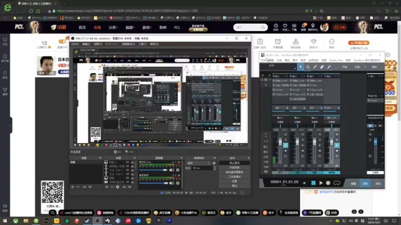 【2023-10-03 11点场】琼斯小卫：日本恐怖新游《千代》首播-胆小勿看