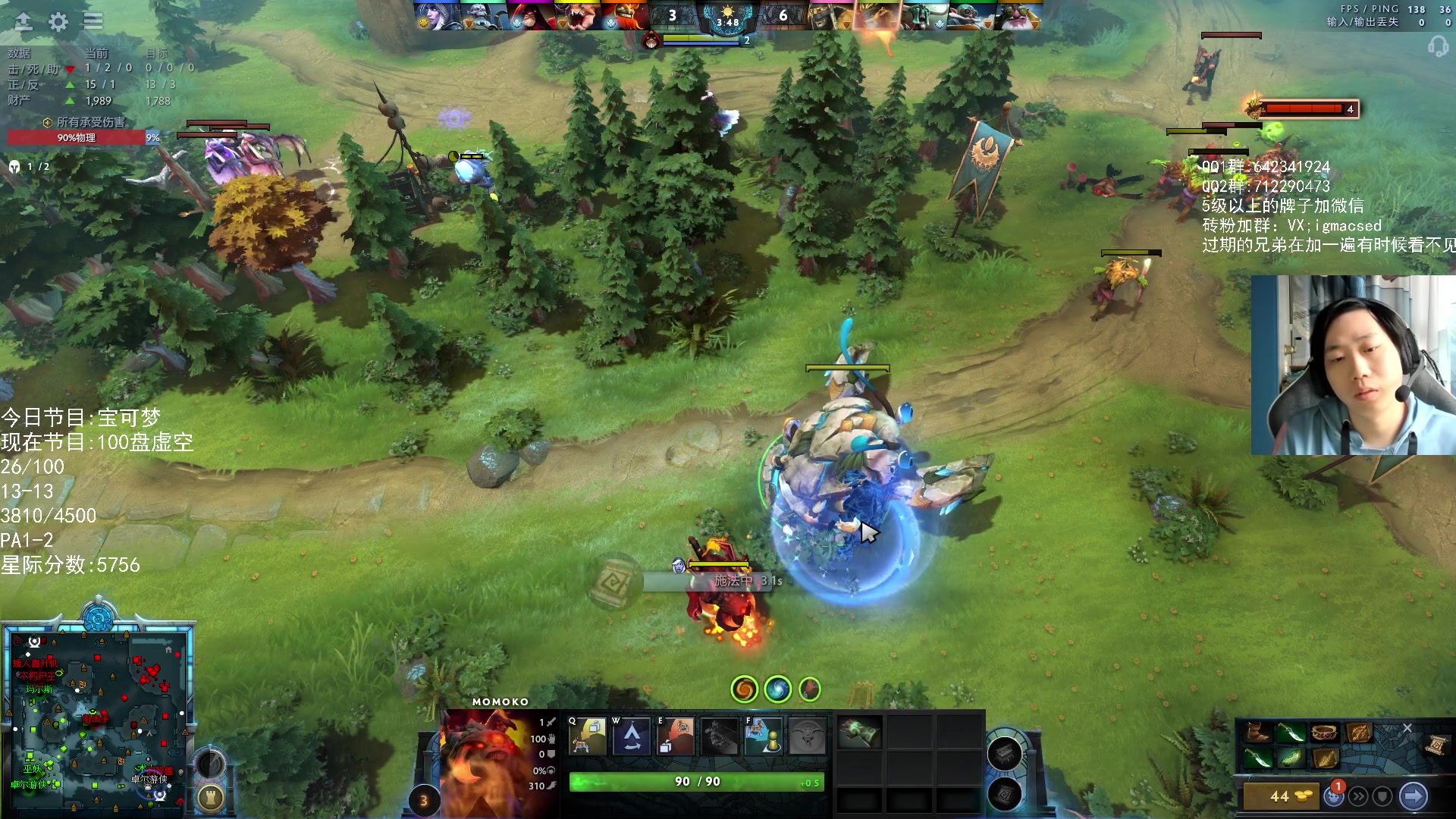 【2023-10-2 12点场】igmacsed:重生之呆头鹅是绝活哥