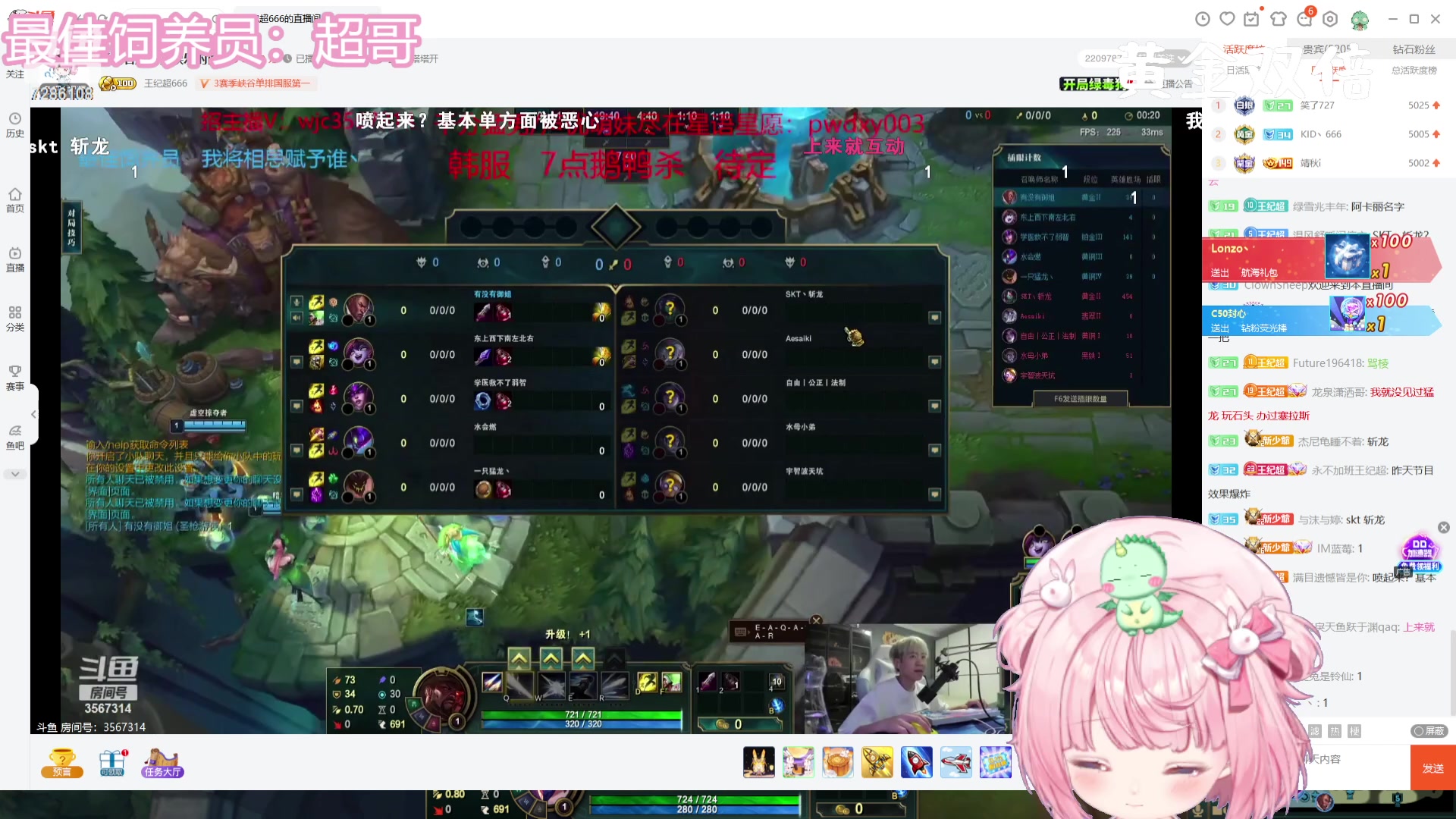 【2023-10-02 19点场】一只猛龙丶：国庆七天乐~噢耶