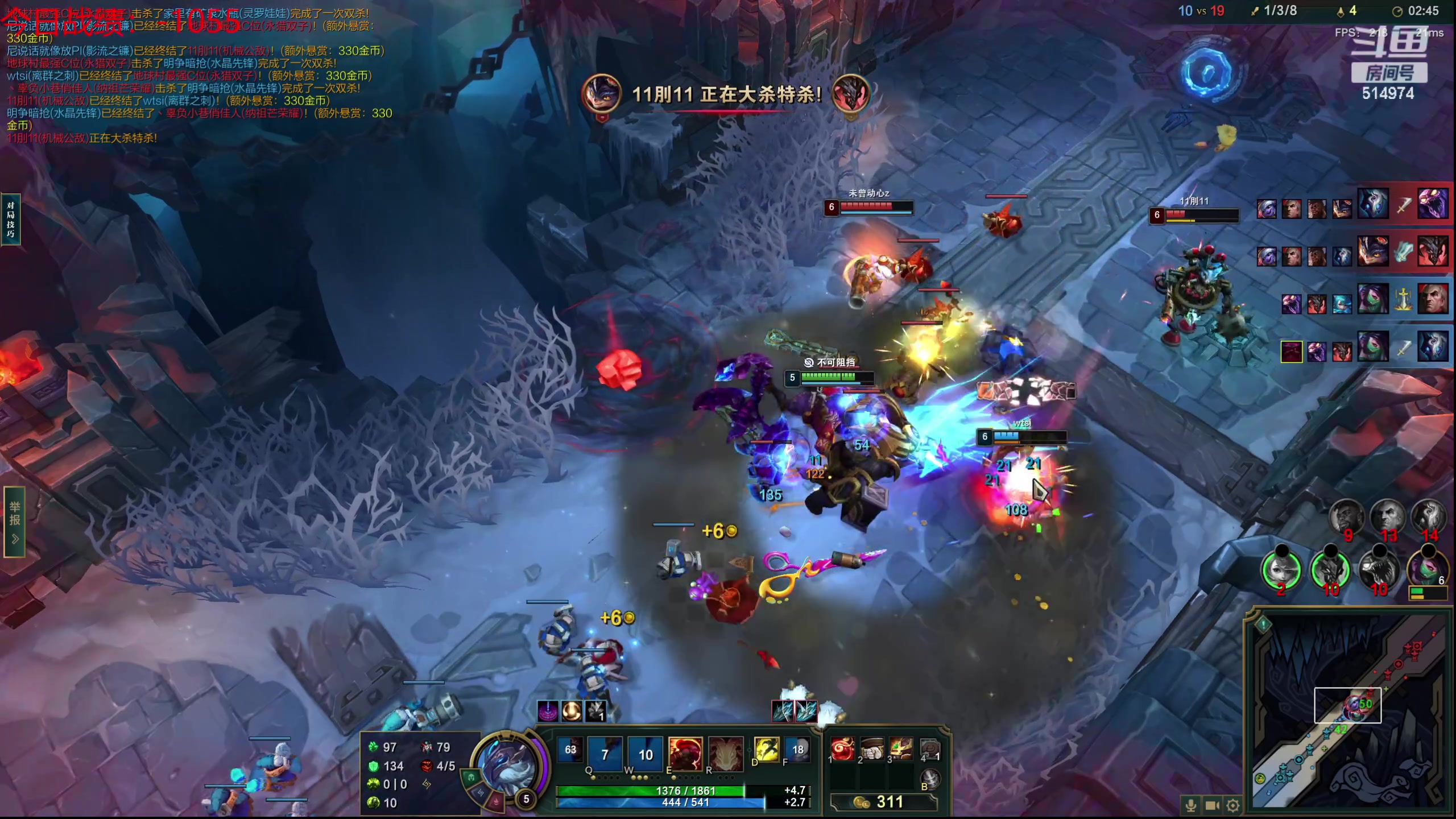 【2023-10-03 05点场】迷离之道丶：迷离劫：我来了