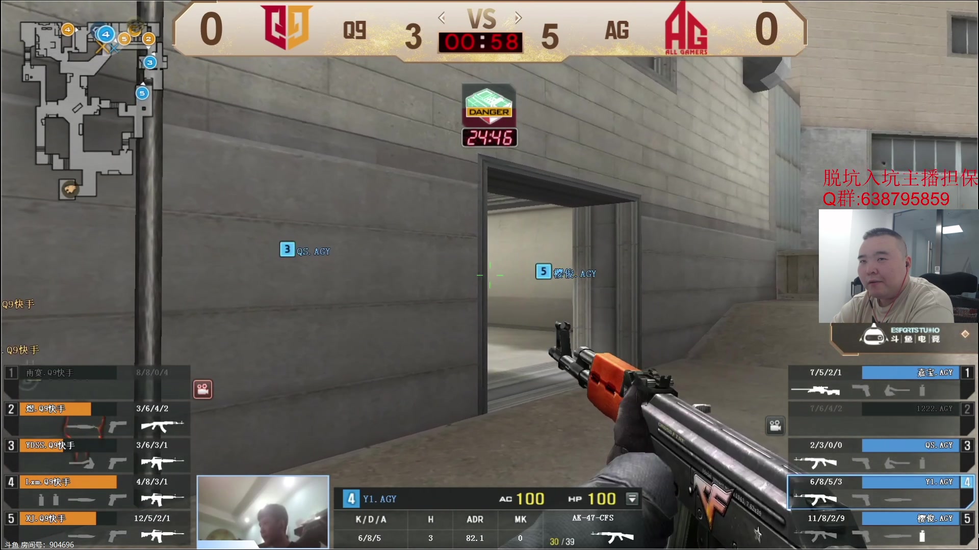 【2023-10-03 15点场】白鲨常旭DBQ：钻石双倍.1元粉丝牌。