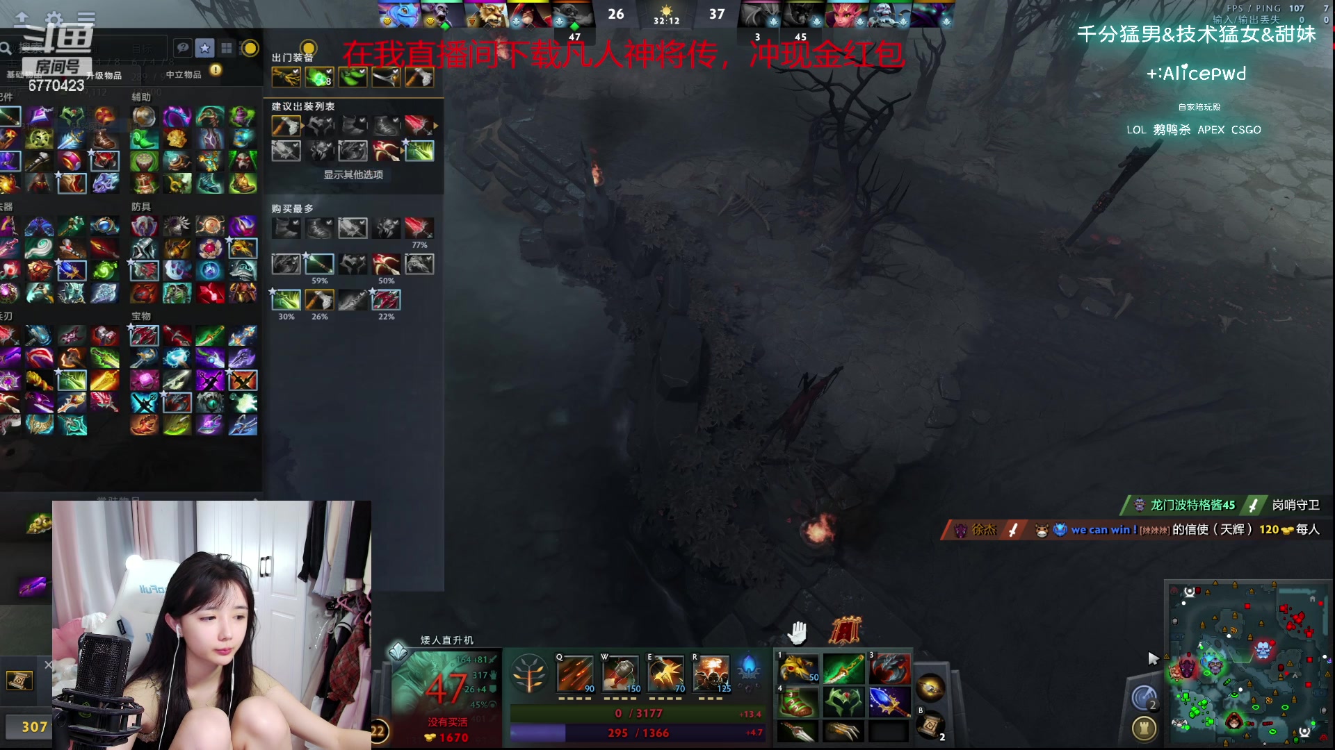 【2023-10-03 20点场】塔莉娅QAQ：社恐文静内向的小女生