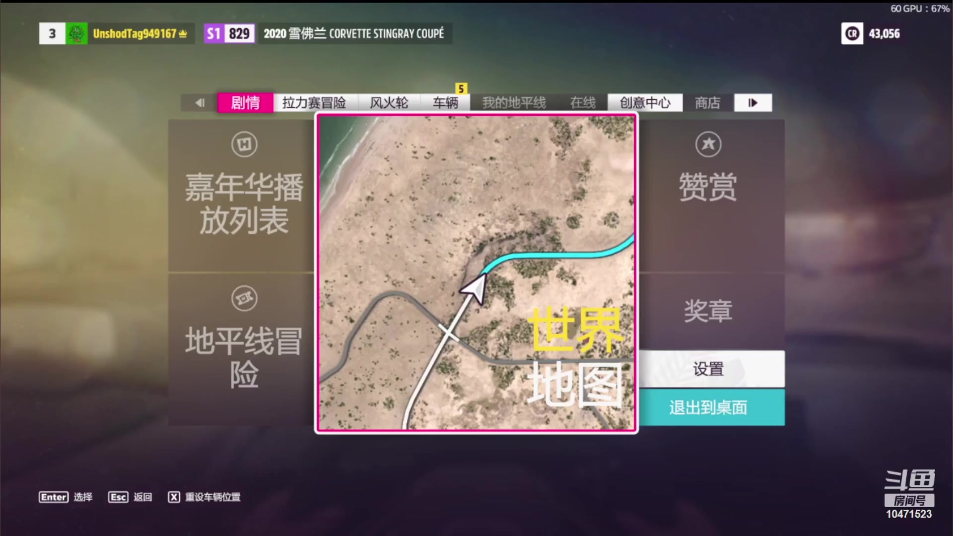 【2023-10-02 11点场】西瓜皮本皮：天天狼人，第一天欢迎大家