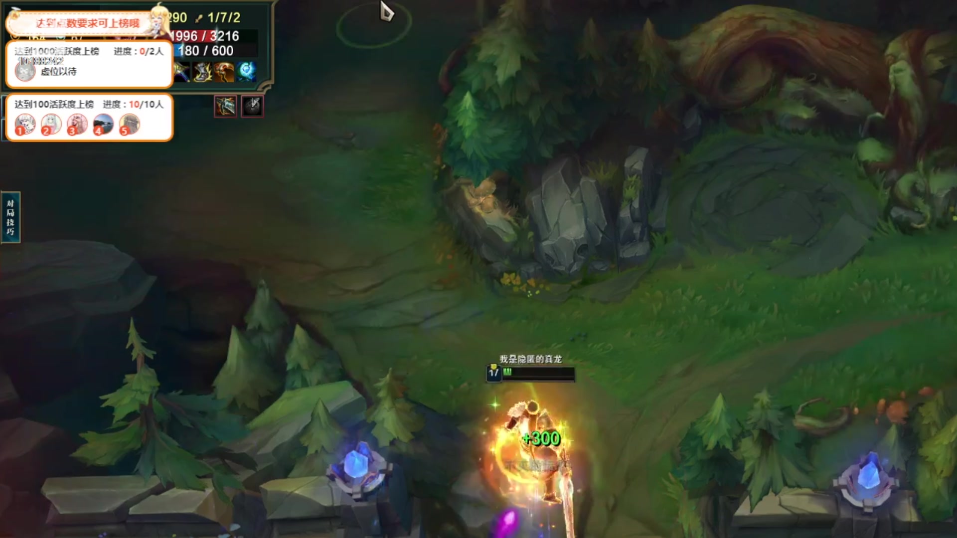 【2023-10-2 17点场】钱战神:钱战神的直播间