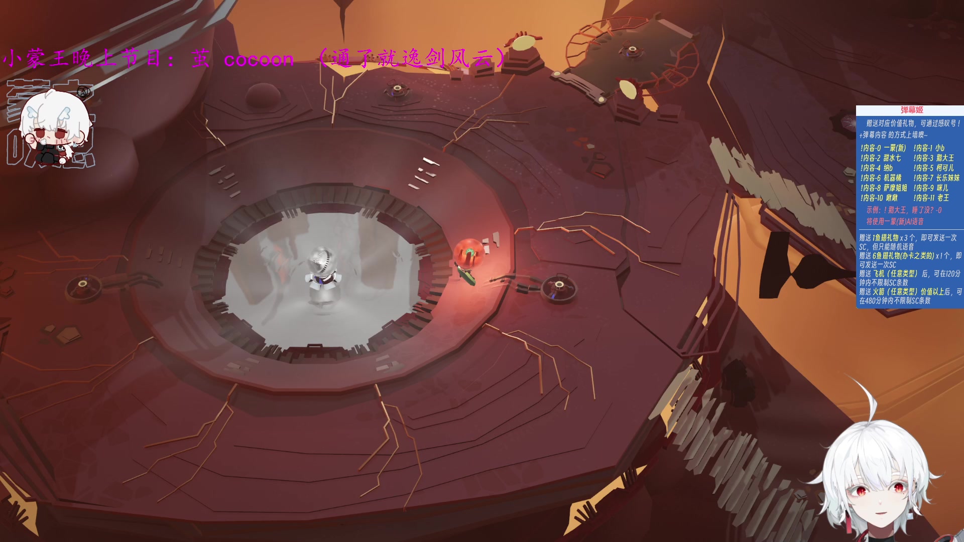 【2023-10-03 03点场】王师傅精益求精：【二台Yimon】年度最佳预订cocon