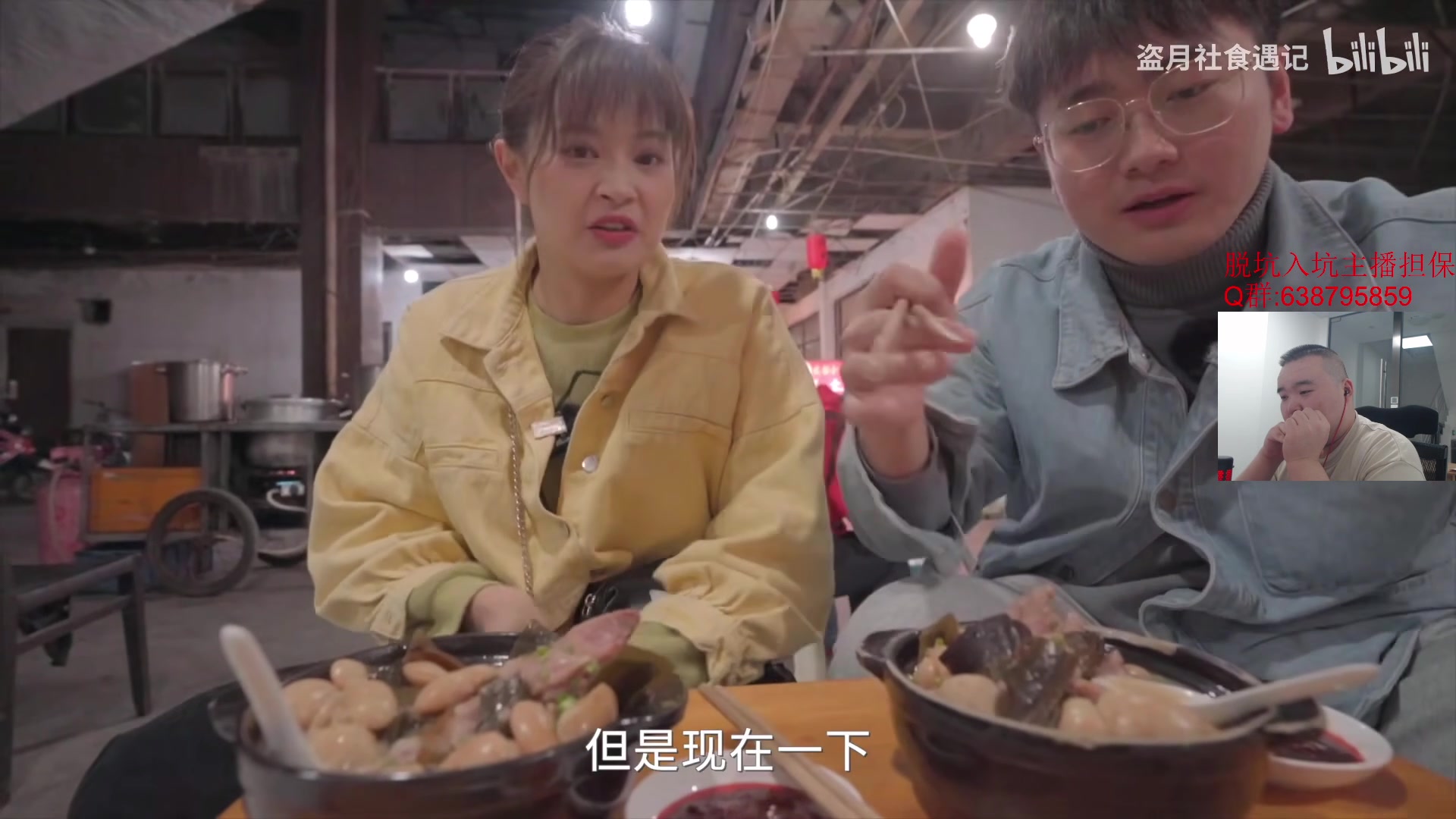 【2023-10-03 17点场】白鲨常旭DBQ：钻石双倍.1元粉丝牌。