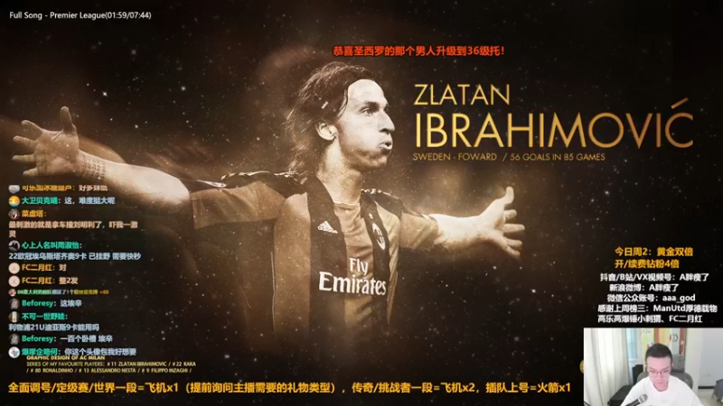 【2023-10-03 15点场】A胖瘦了：A胖~黄金双倍~开新队套包！