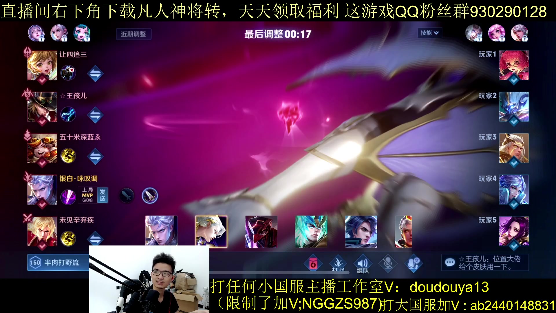 【2023-10-03 12点场】为输出铠证明的南瓜：国1铠 带粉微信区