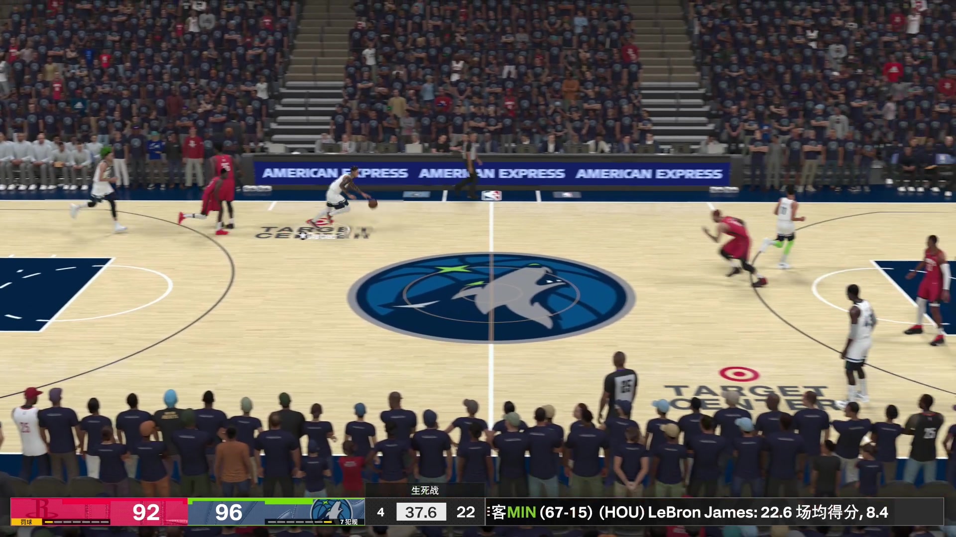 【2023-10-03 20点场】孟孟孟孟辰：NBA2K24次世代水友赛，欢迎加入！