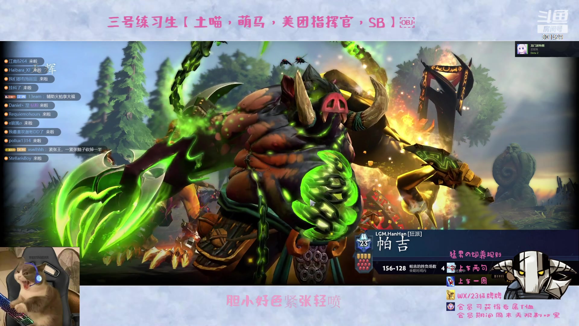 【2023-10-04 00点场】爆破鬼才佟湘玉：无责任青训队