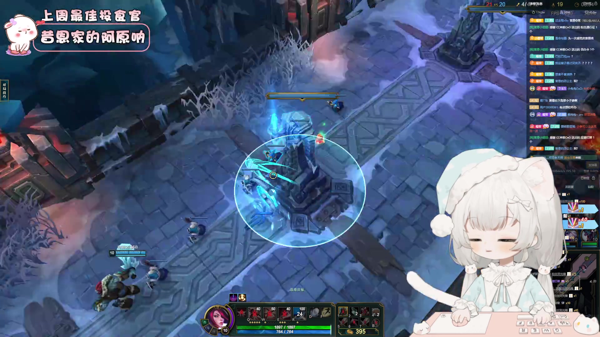 【2023-10-02 17点场】昔恩小姐姐：【小奶团】不进来看看小胖女人嘛~