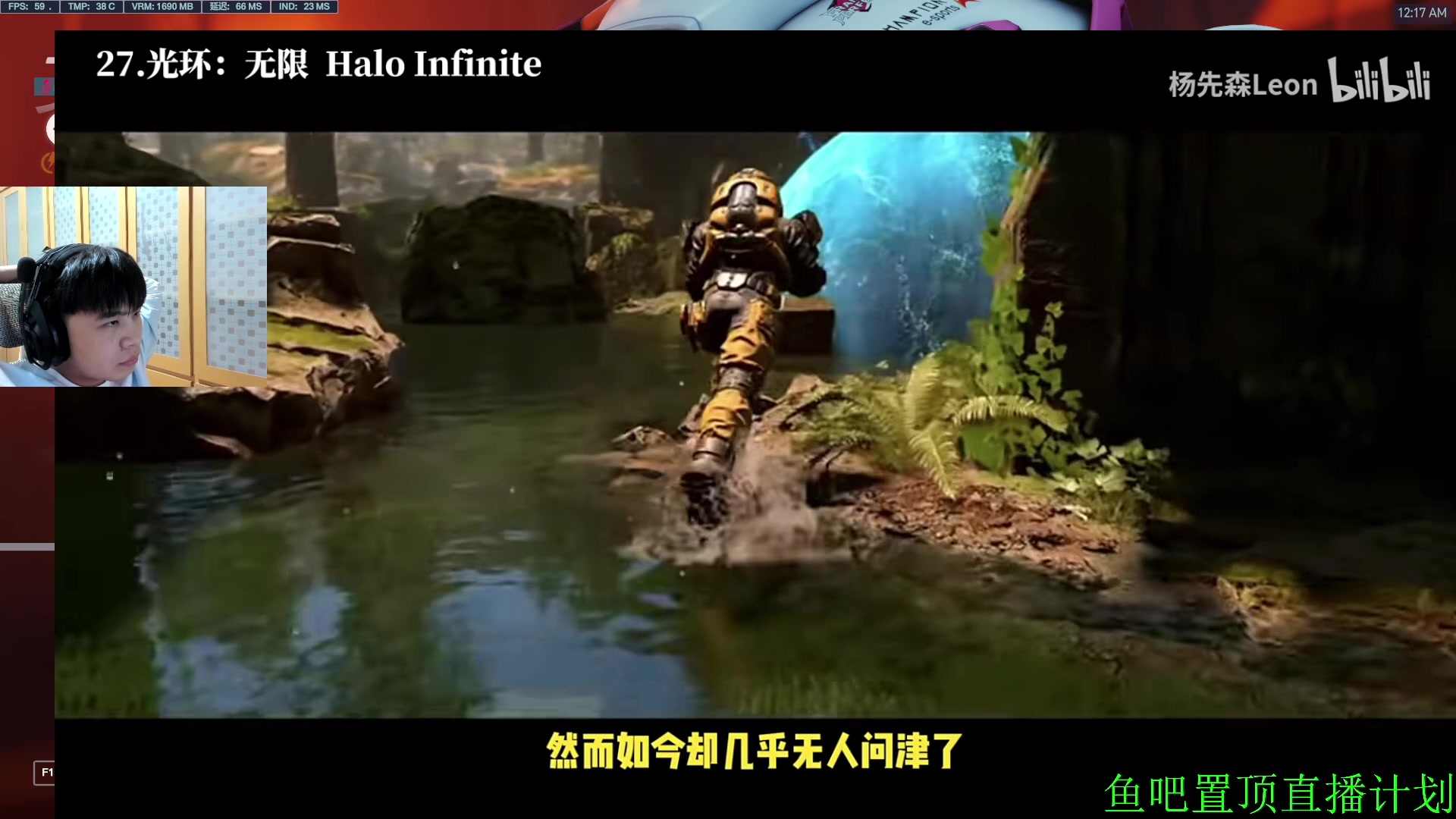 【2023-10-03 23点场】哈蒙德大人：亚服逆版本冲第一！！